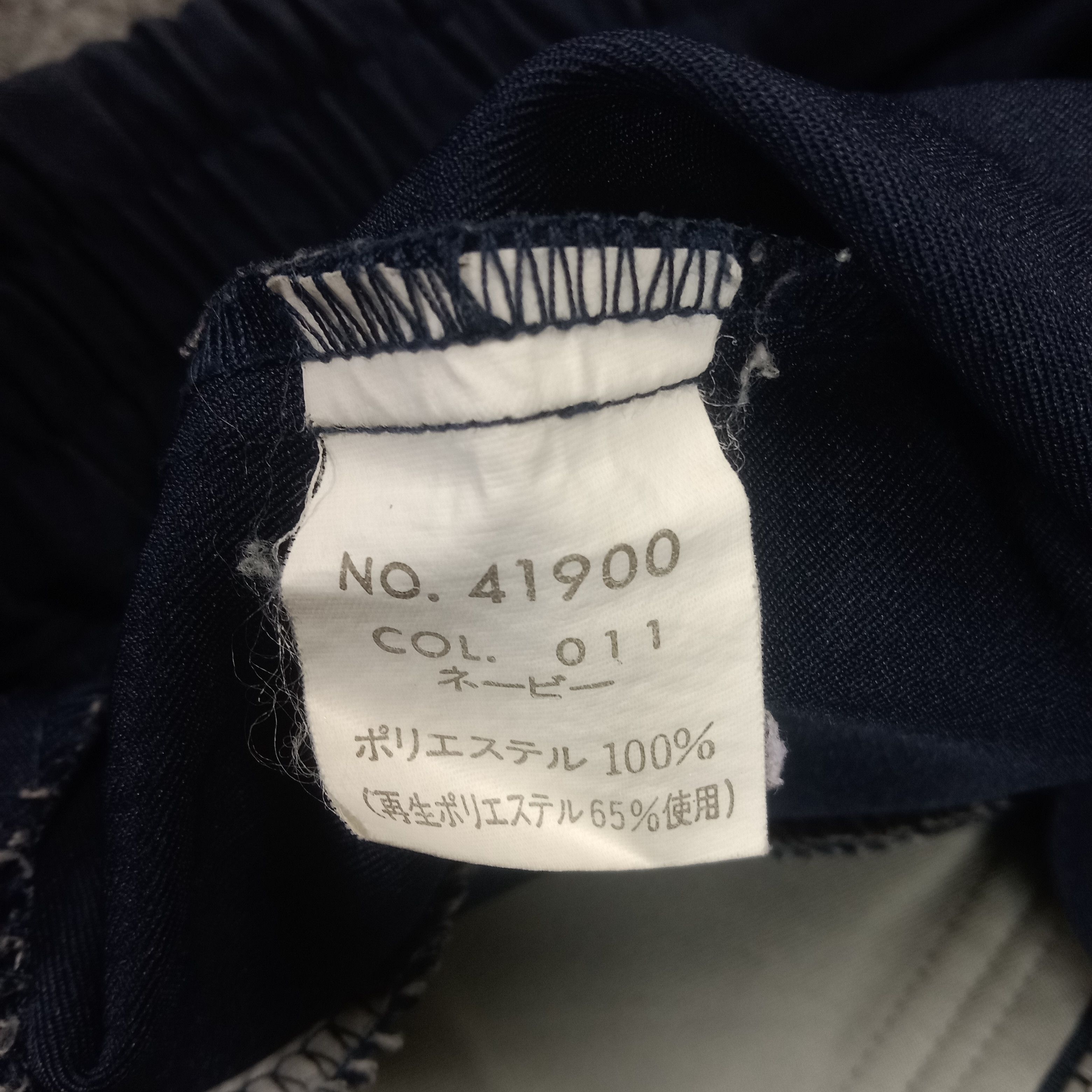 Japanese Brand × Vintage Nismo Nissan Japanese Racing Team Custom Art Jacket Size US L / EU 52-54 / 3 - 9 Thumbnail