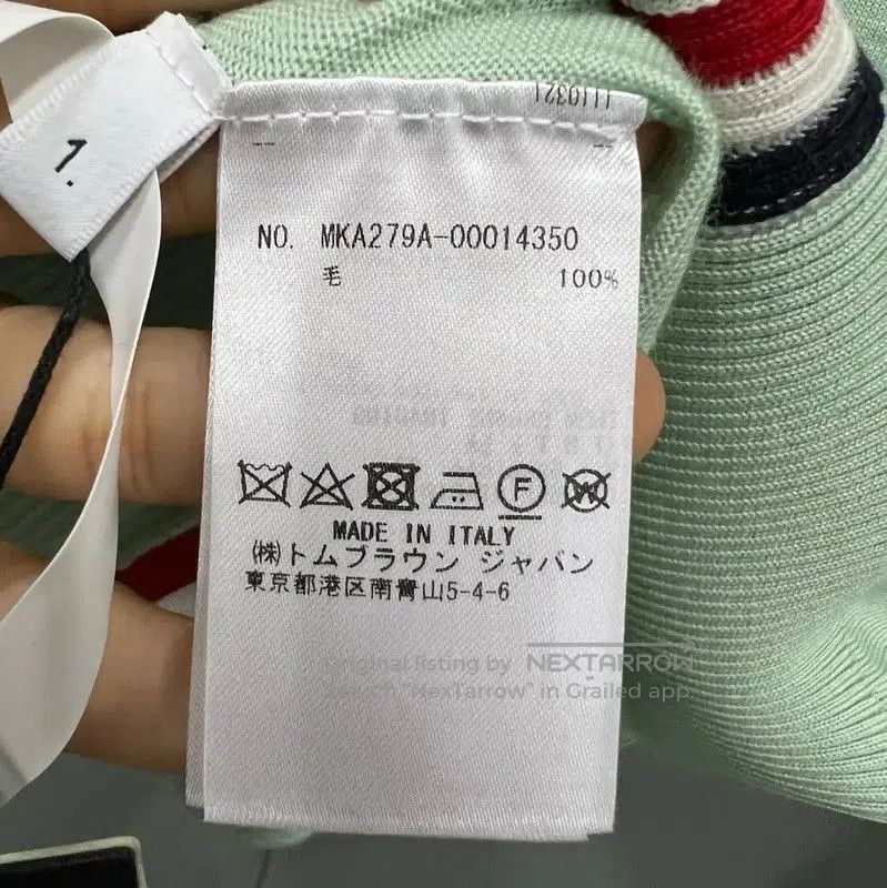 Thom Browne Thom Browne Green Wool Women's Long Sleeve Sweater . Size M / US 6-8 / IT 42-44 - 4 Thumbnail