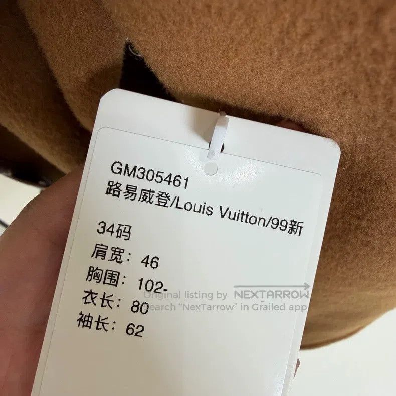 Louis Vuitton Louis Vuitton Brown belt cropped bathrobe coat Size XXS / US 00 / IT 34 - 7 Thumbnail