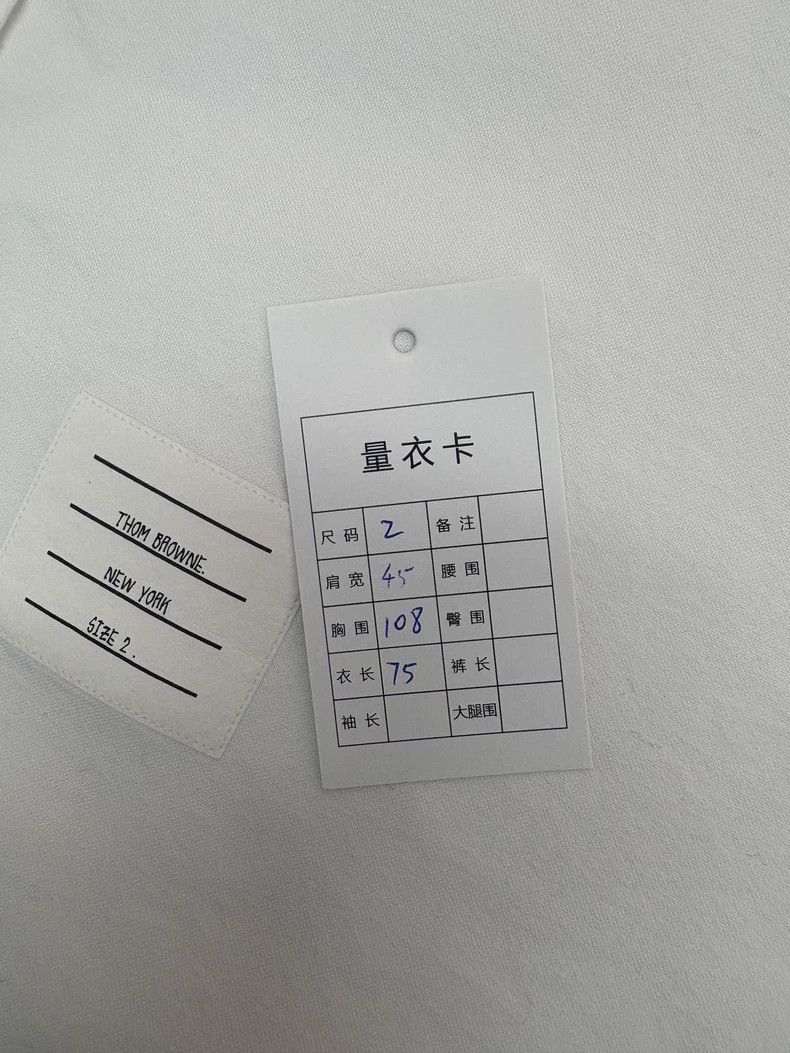 Thom Browne Thom Browne A blue and white four-barrel shirt Size US M / EU 48-50 / 2 - 8 Thumbnail