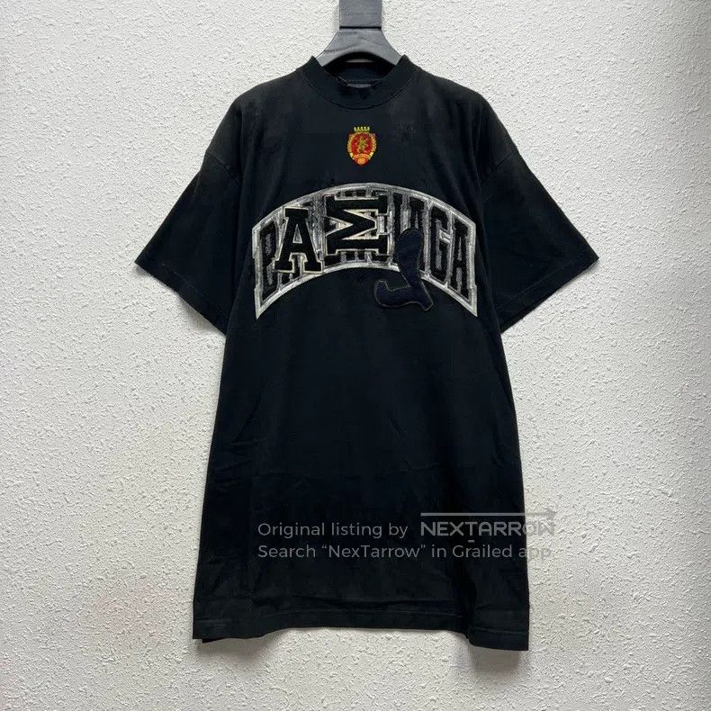 Balenciaga Balenciaga Mud-dyed Manchester United black short sleeve T Size US M / EU 48-50 / 2 - 1 Thumbnail