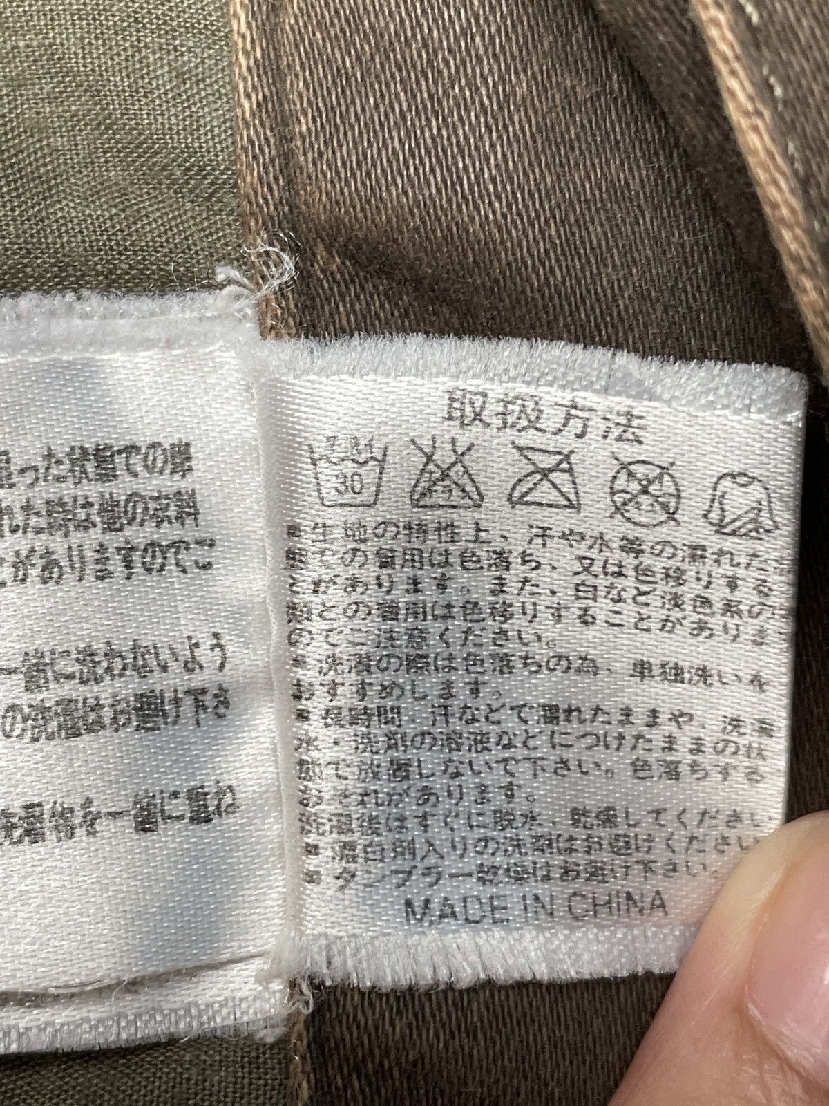 If Six Was Nine Vtg Semantic Design Tactical Waxed Flared Cargo Pants 1990s Size US 29 - 11 Thumbnail