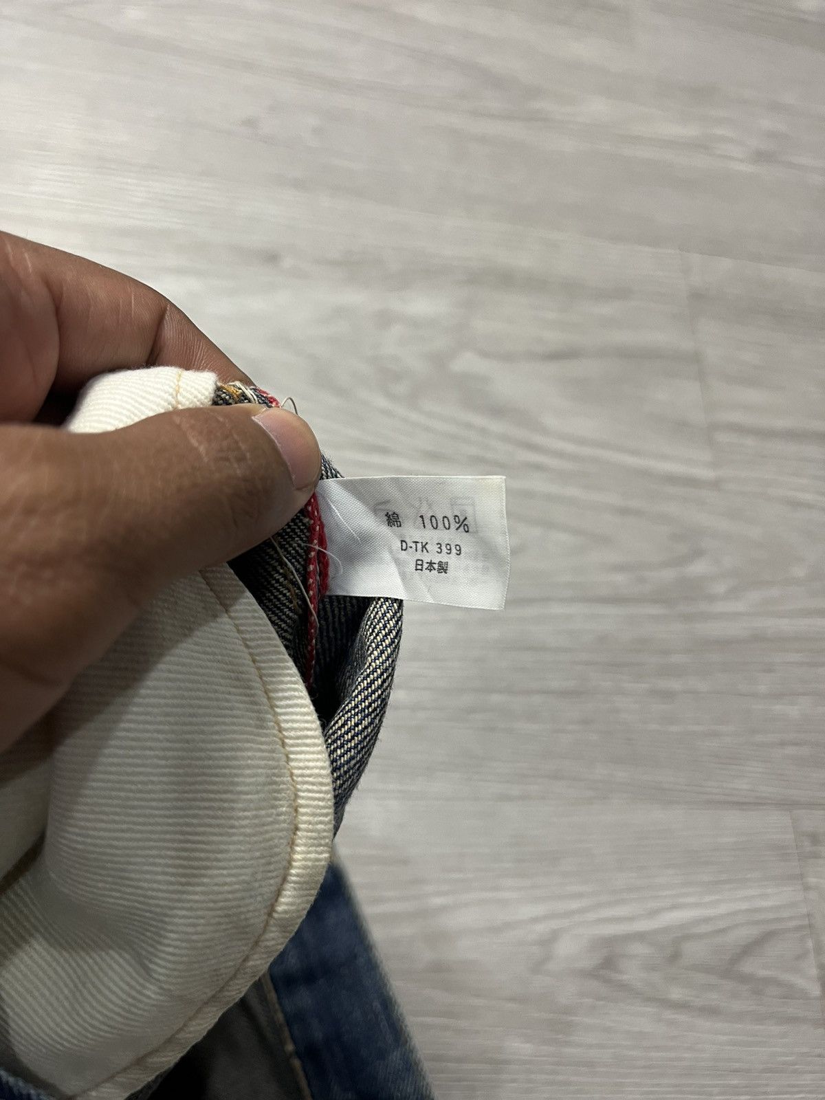 Blue Blue Japan Vintage HR Market Blue Blue Japan Selvedge faded Denim Jeans Size US 31 - 7 Thumbnail
