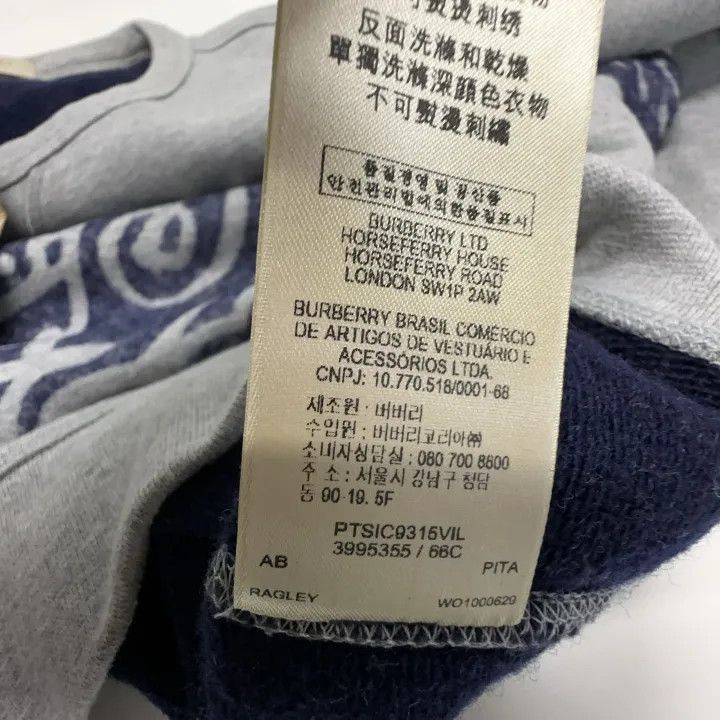 Burberry Burberry Burberry Graphic Hoodie for Stylish Comfort-2507 Size US L / EU 52-54 / 3 - 4 Thumbnail