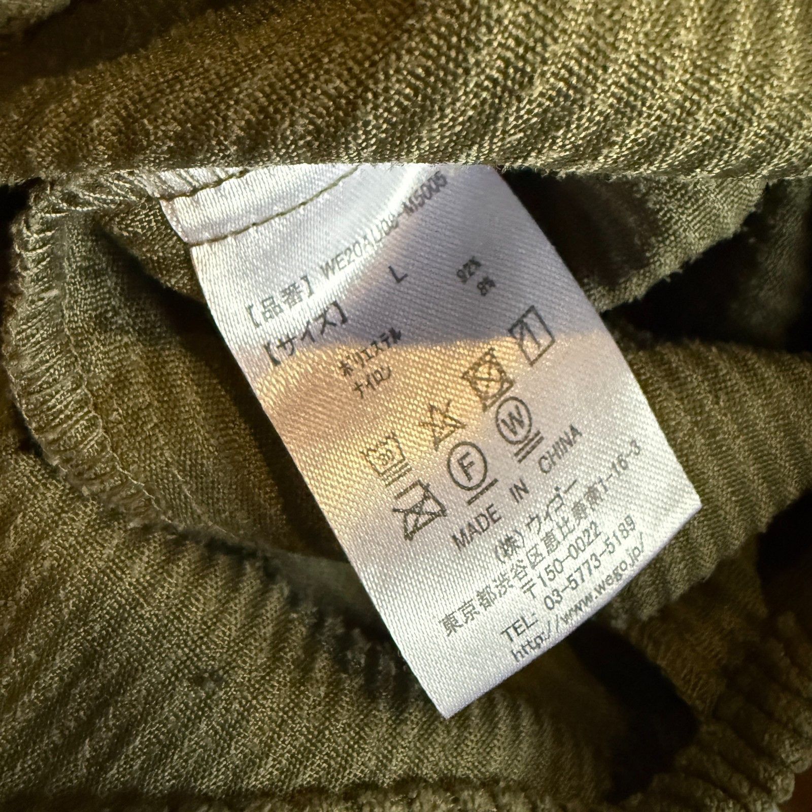 Other WEGO Olive Green Corduroy Overshirt Jacket Size US L / EU 52-54 / 3 - 3 Thumbnail