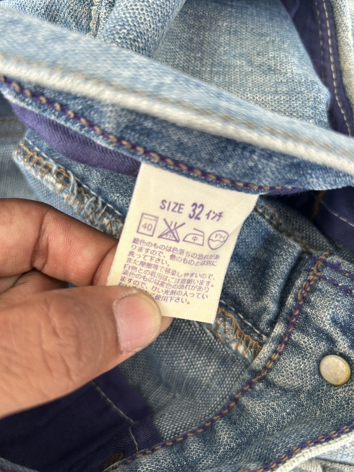 Levi's Levis Cargo 708 Vintage Denim Size US 30 / EU 46 - 15 Thumbnail