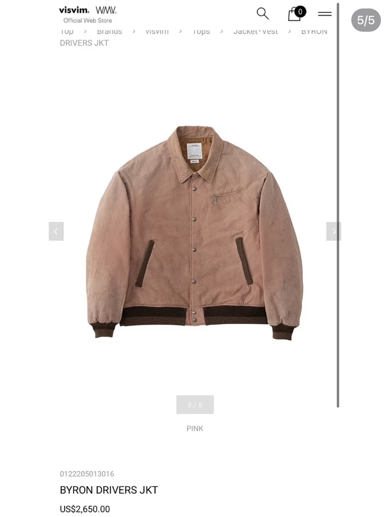 Visvim VISVIM 22AW BYRON DRIVERS JKT，size 3 Size US L / EU 52-54 / 3 - 2 Thumbnail