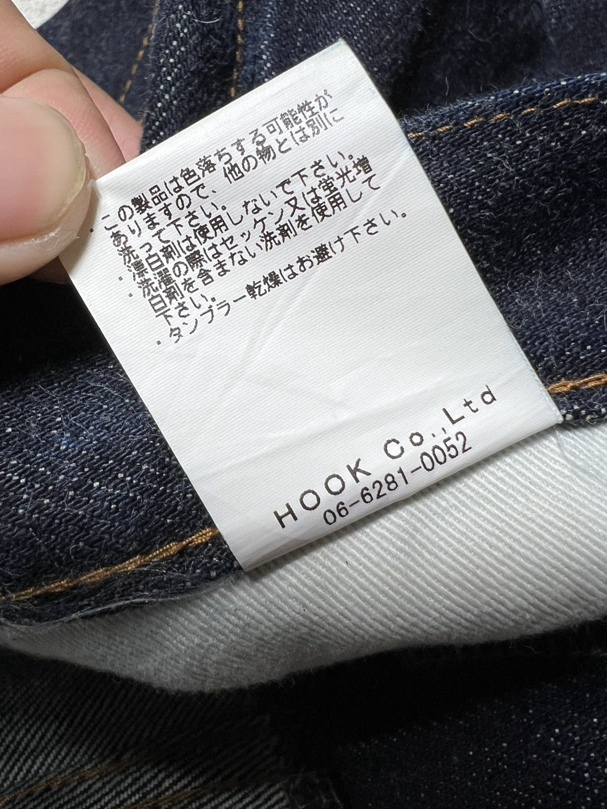 Japanese Brand 2000s Japanese Kojima Genes Denim Jeans Pants Size US 42 / EU 58 - 7 Thumbnail