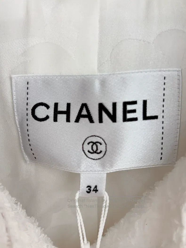 Chanel Chanel 25s White Moonlight Jacket Size XXS / US 00 / IT 34 - 6 Thumbnail