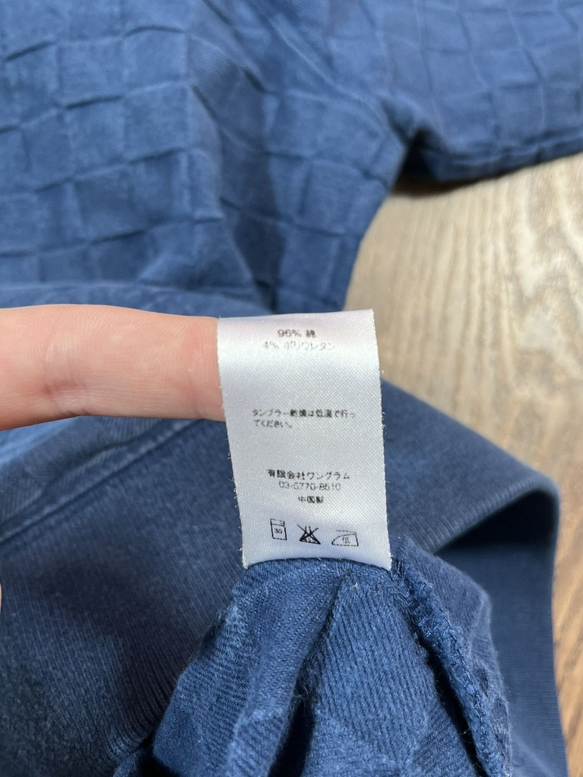 Supreme Supreme Herringbone Half Zip Size US M / EU 48-50 / 2 - 11 Thumbnail