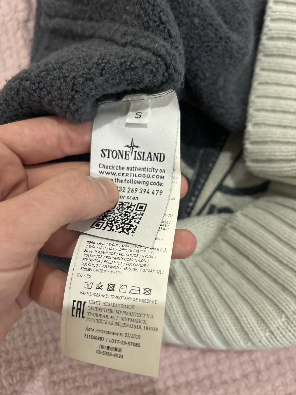 Stone Island Stone Island Size US S / EU 44-46 / 1 - 5 Thumbnail