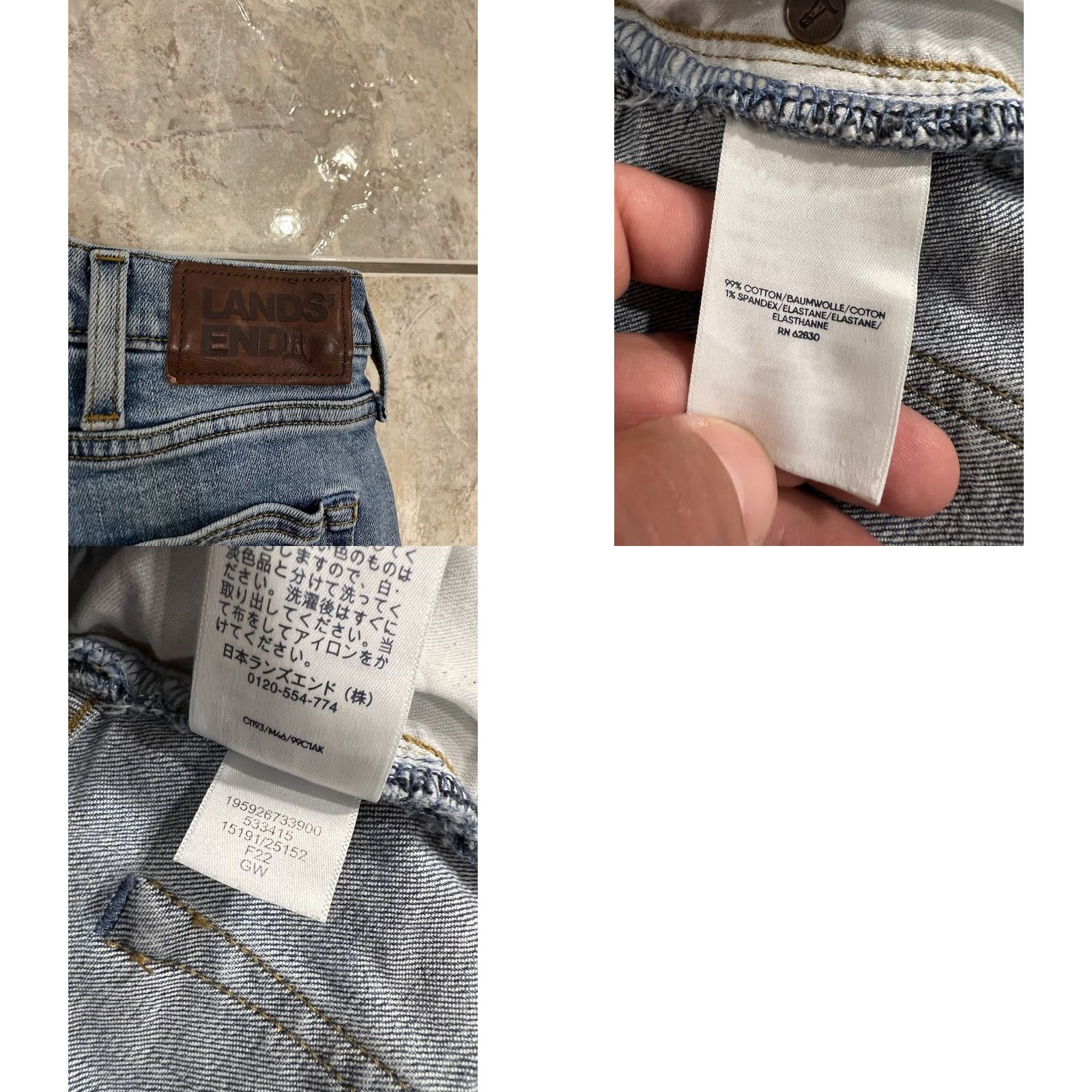 Lands' End Lands' End Jeans Square Rigger Denim Straight Fit 40X29 Men Blue 5-Pocket Stretch Vintage: No Size US 40 / EU 56 - 8 Thumbnail