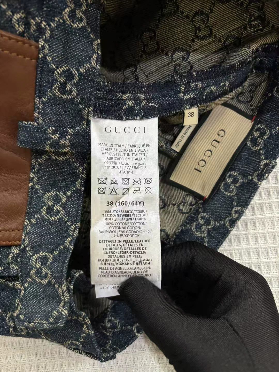 Gucci Gucci denim mini skirt, size 38 Size 26" / US 2 / IT 38 - 6 Thumbnail