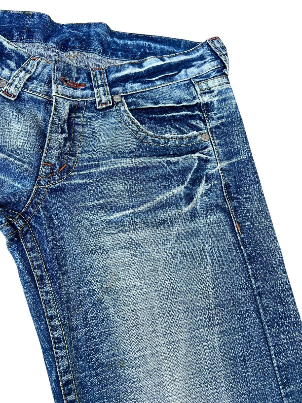 If Six Was Nine Vintage Unknown Brand Mud Denim Wide Leg Jeans Bootcut Flare Size US 31 - 9 Thumbnail