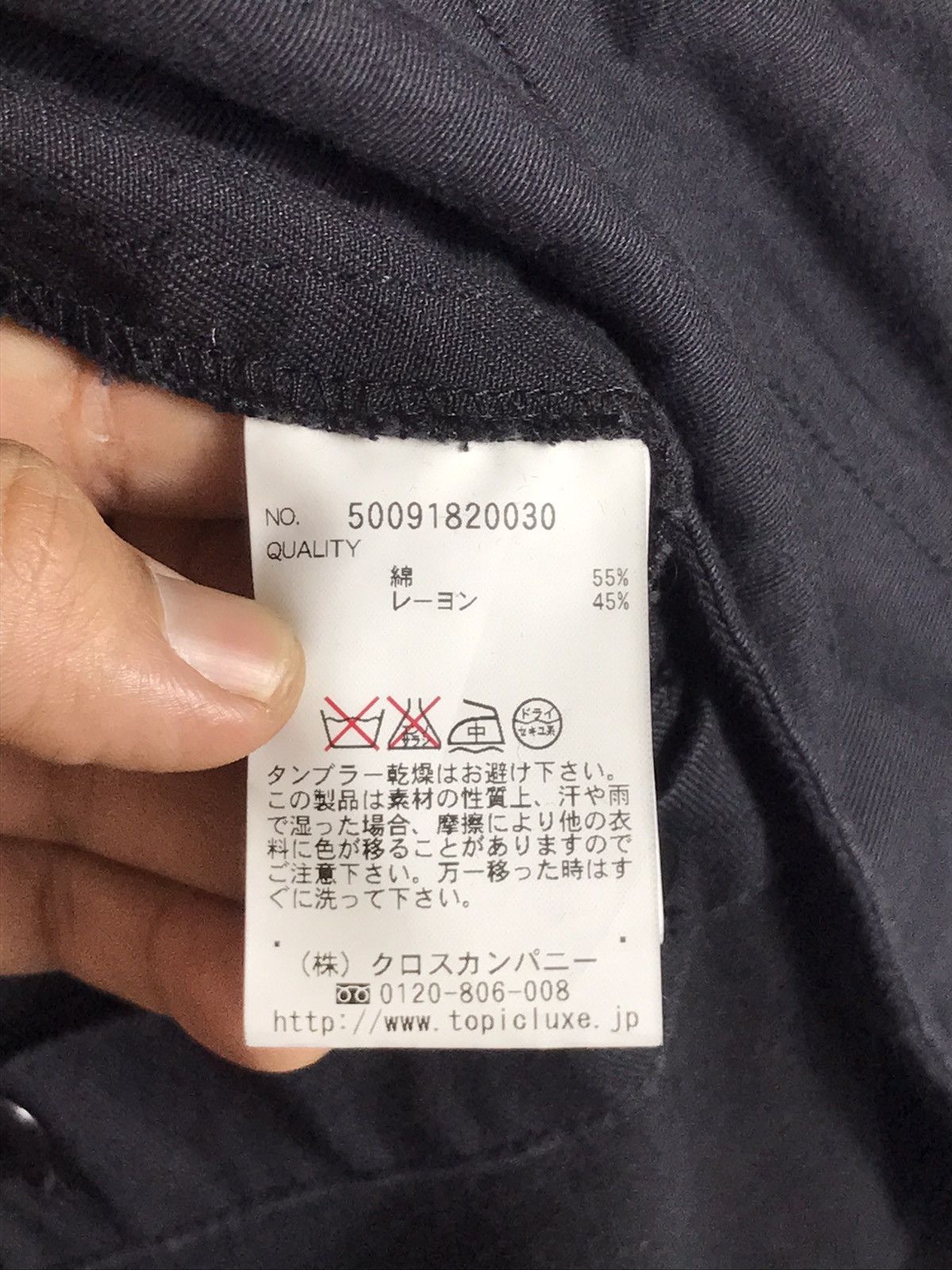 Designer × Japanese Brand 🔥Topic Luxe Nice Design Double Breast Jacket Size US M / EU 48-50 / 2 - 11 Thumbnail