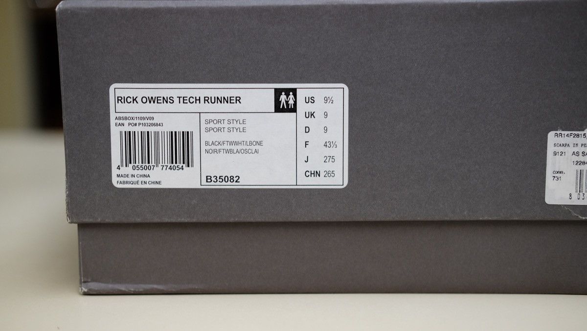 Boris Bidjan Saberi × Rick Owens × Rick Owens Drkshdw Rick Owens Tech Runner Size US 9 / EU 42 - 7 Thumbnail