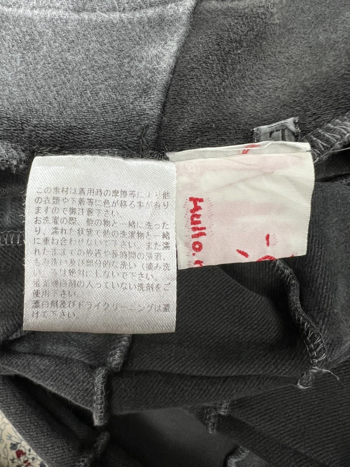 Japanese Brand Hullo. Nice Day! Hagi Flared Pant Size US 30 / EU 46 - 9 Thumbnail