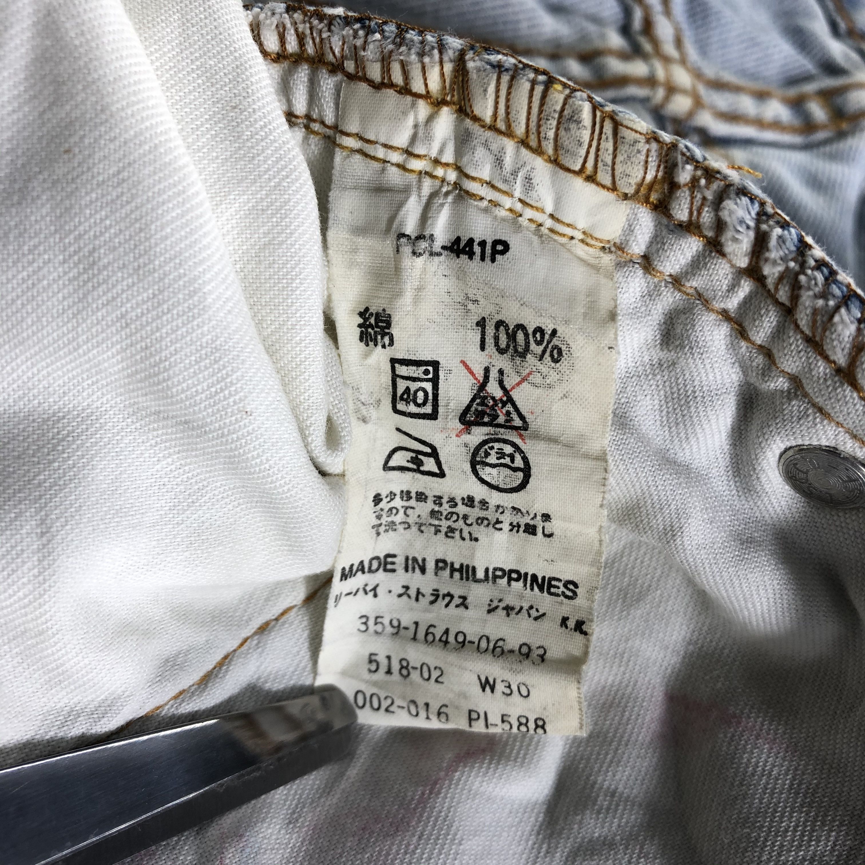 Levi's 90s Vintage Levis 518 Jeans Medium Wash Denim KJ2235 Size US 28 / EU 44 - 10 Thumbnail