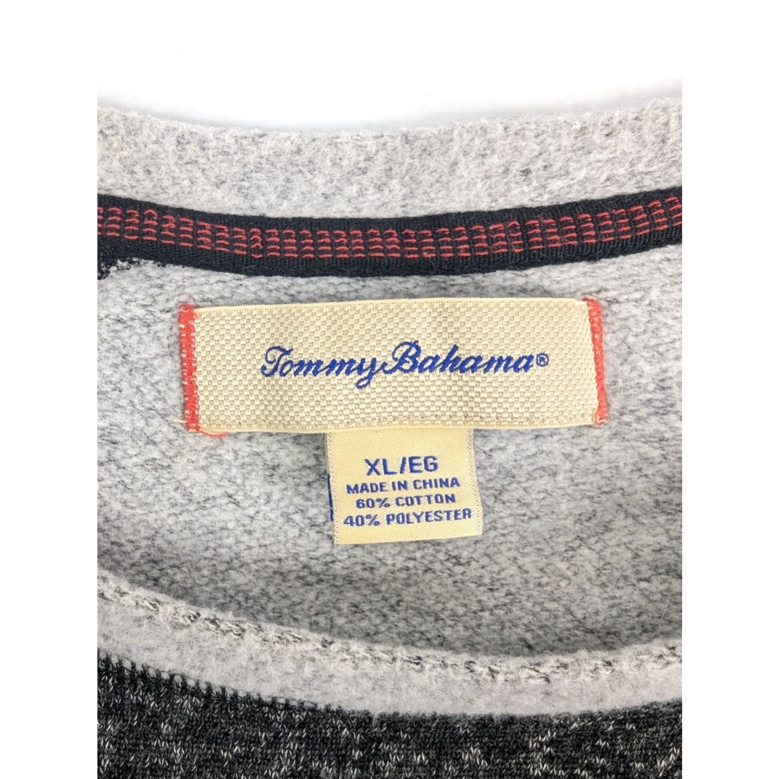 Tommy Bahama Tommy Bahama Sweatshirt Grey Lounge Pullover Fleece Shirt XL Men Knit Cotton Blend Solid Long Sleeve Casual Comfort Sleepwear Size US XL / EU 56 / 4 - 6 Thumbnail