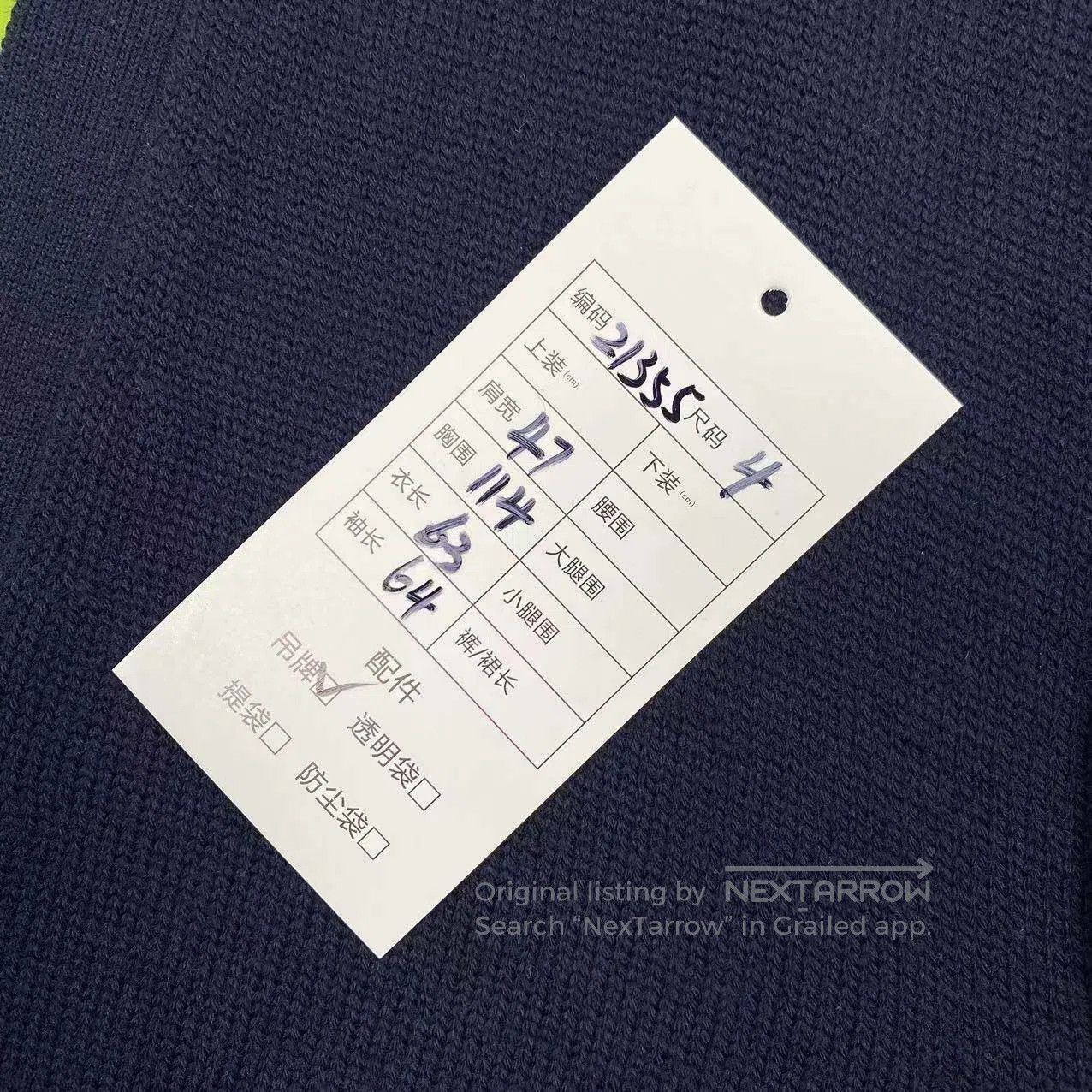 Thom Browne Thom Browne Size 4 Cashmere cardigan with gold buttons| Size XL / US 12-14 / IT 48-50 - 6 Thumbnail