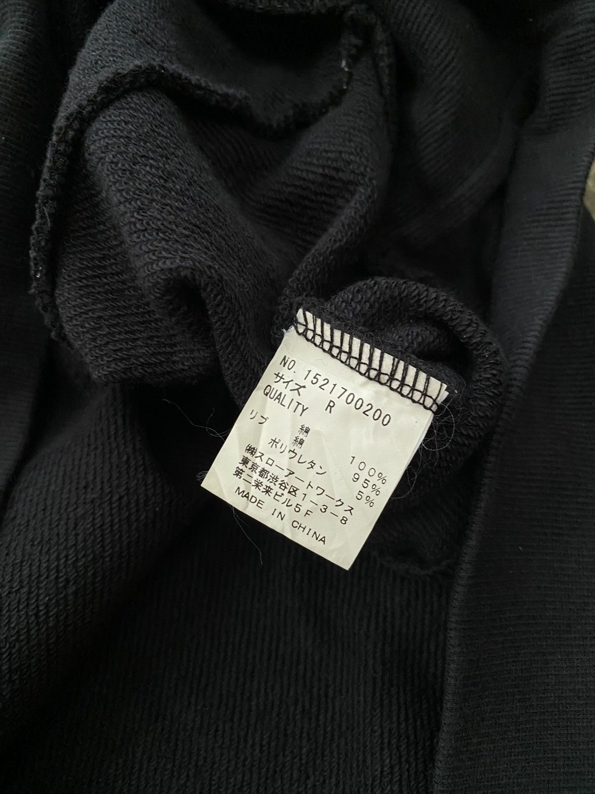 Japanese Brand GLAD NEWS MICKEY SKULL GRENADE PONCHO HOODIES Size US L / EU 52-54 / 3 - 6 Thumbnail