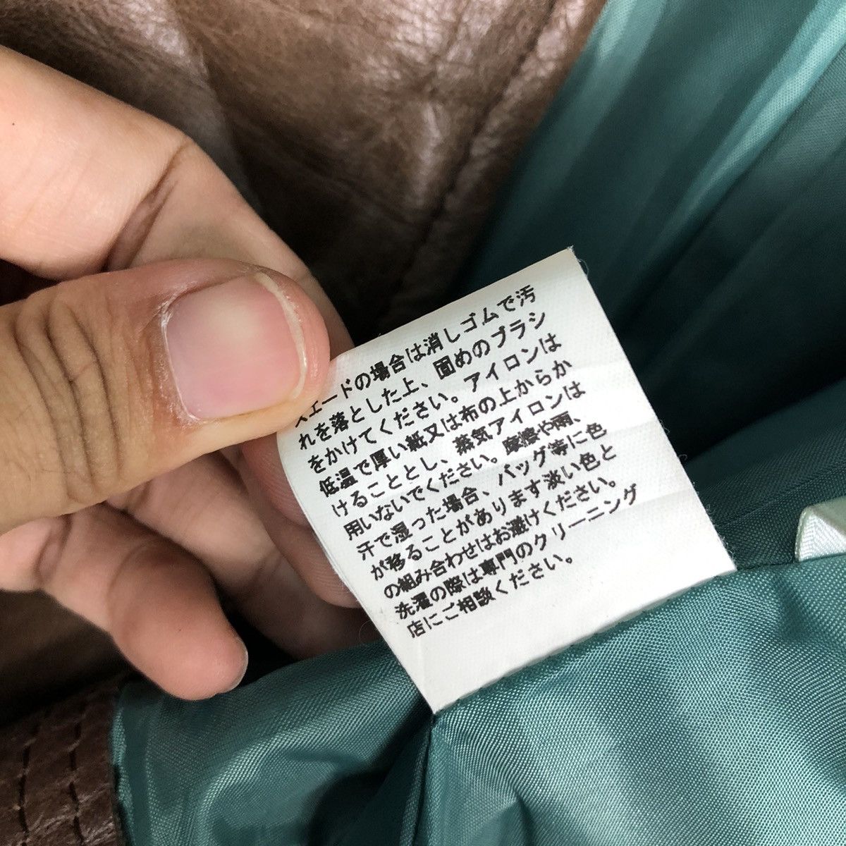 Japanese Brand 📌Vintage Cropped Biker Leather Jacket Milpano Issey Miyake Size US M / EU 48-50 / 2 - 24 Thumbnail
