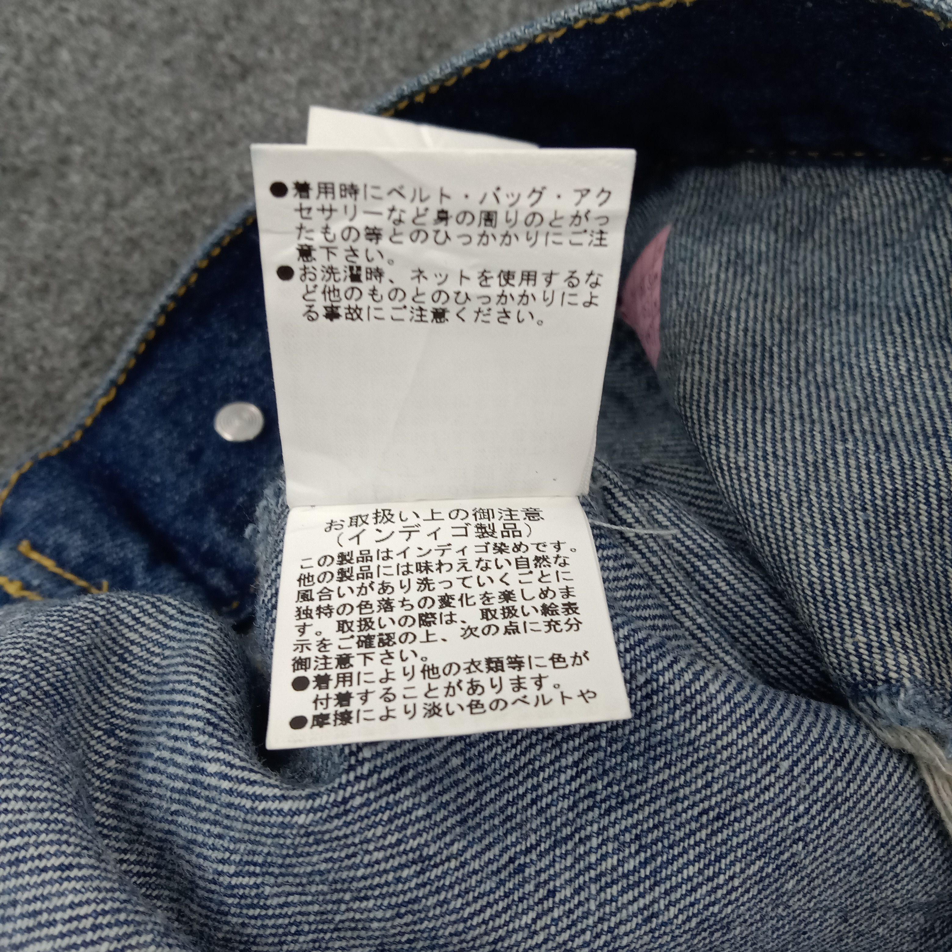 For All To Envy ENVYM Designer Sleeve Raw Hem Ripped Denim Jacket C266N20 Size US L / EU 52-54 / 3 - 11 Thumbnail
