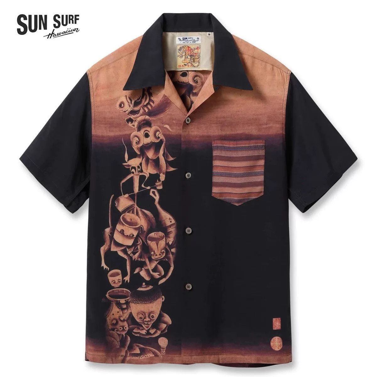 Sun Surf SUN SURF Hawaiian Short Sleeve Shirt Japan Size US M / EU 48-50 / 2 - 1 Thumbnail