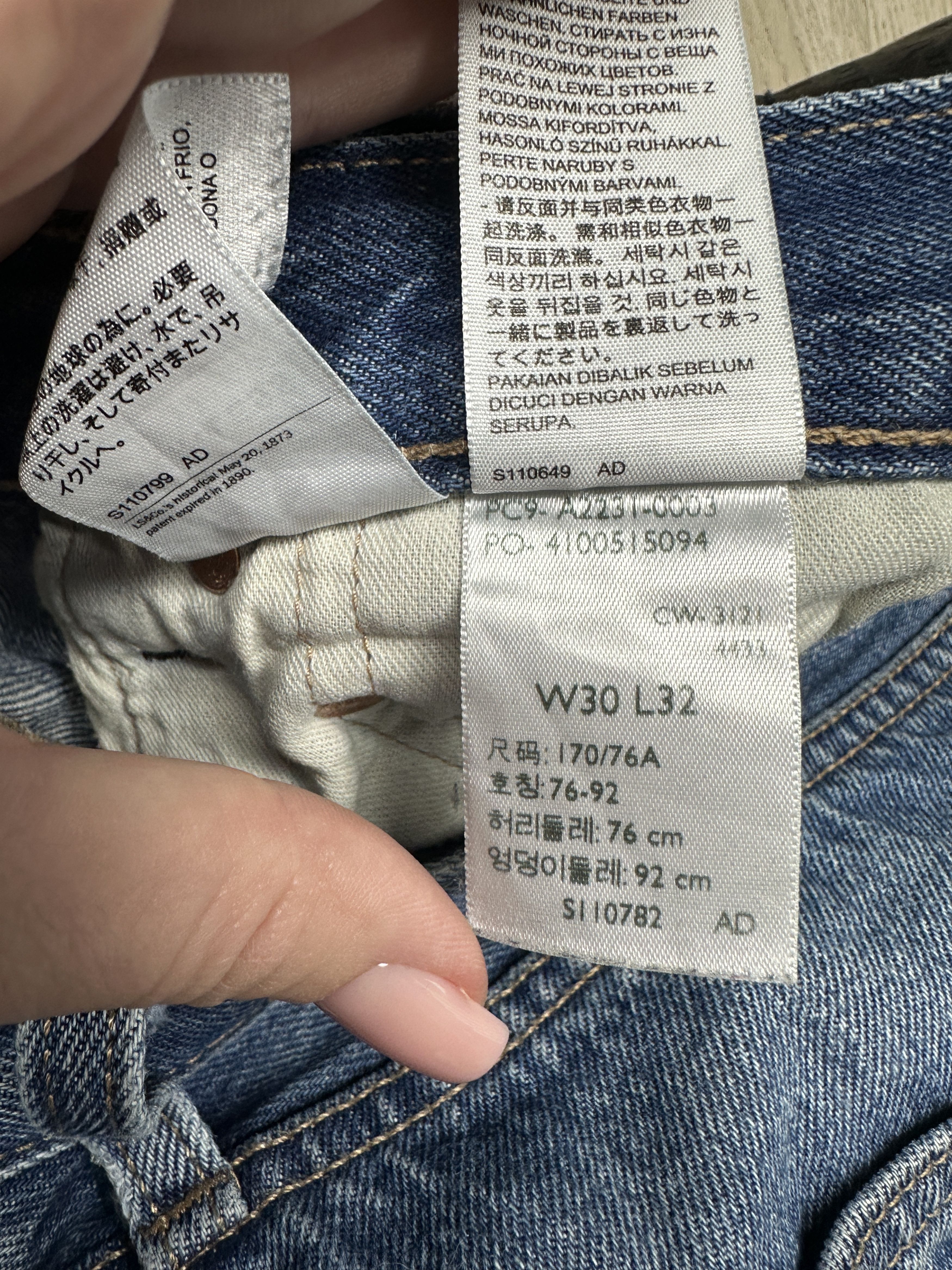 Levi's Levi's 512 Made & Crafted Mens Salvage Denim Pants Jeans Size US 30 / EU 46 - 13 Thumbnail