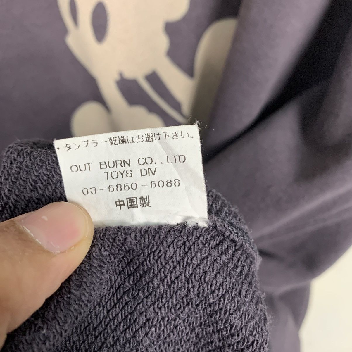 Disney Vintage Disney Mickey Mouse Crewneck Sweatshirt Size US L / EU 52-54 / 3 - 14 Thumbnail