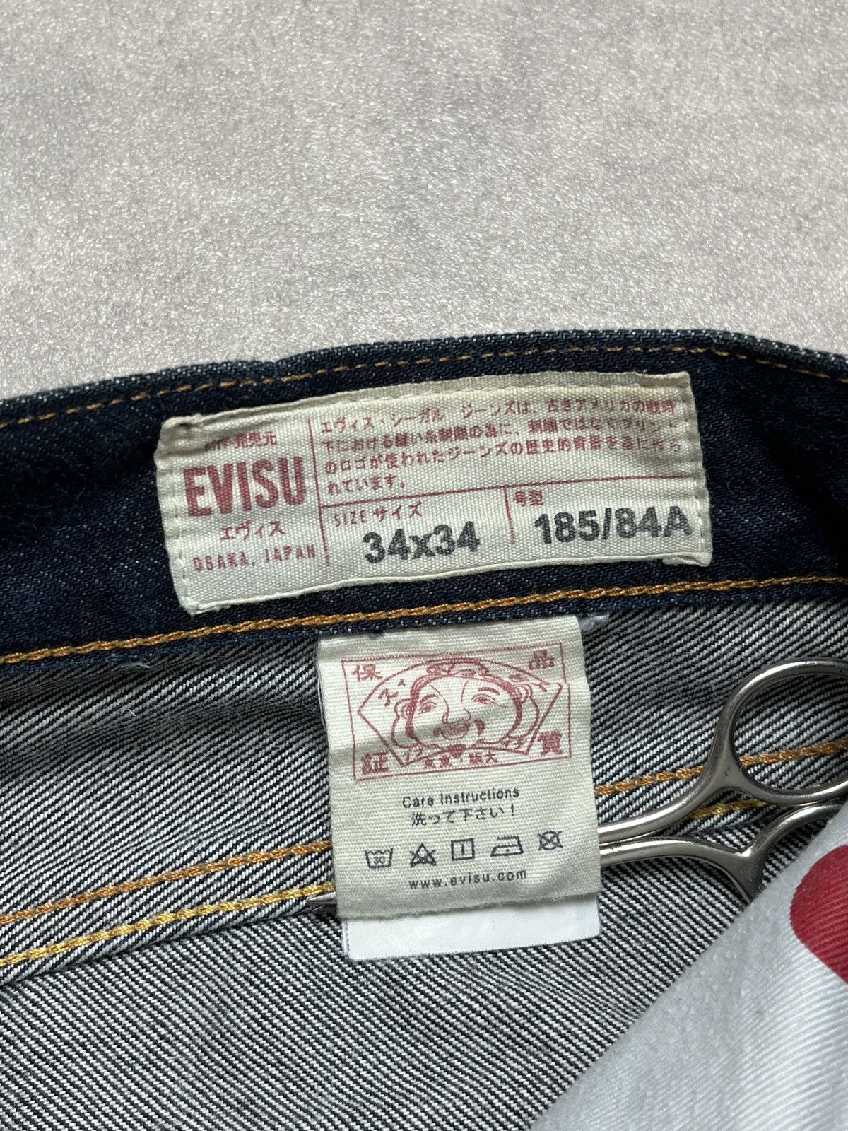 Evisu Evisu Big Embroidered Daicock Selvedge Jeans Size US 33 - 15 Thumbnail