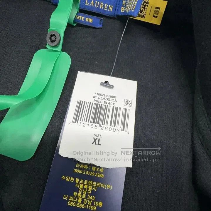 Polo Ralph Lauren Polo Ralph Lauren SS23 Logo Embroidered Sweatshirt. Size US XL / EU 56 / 4 - 6 Thumbnail