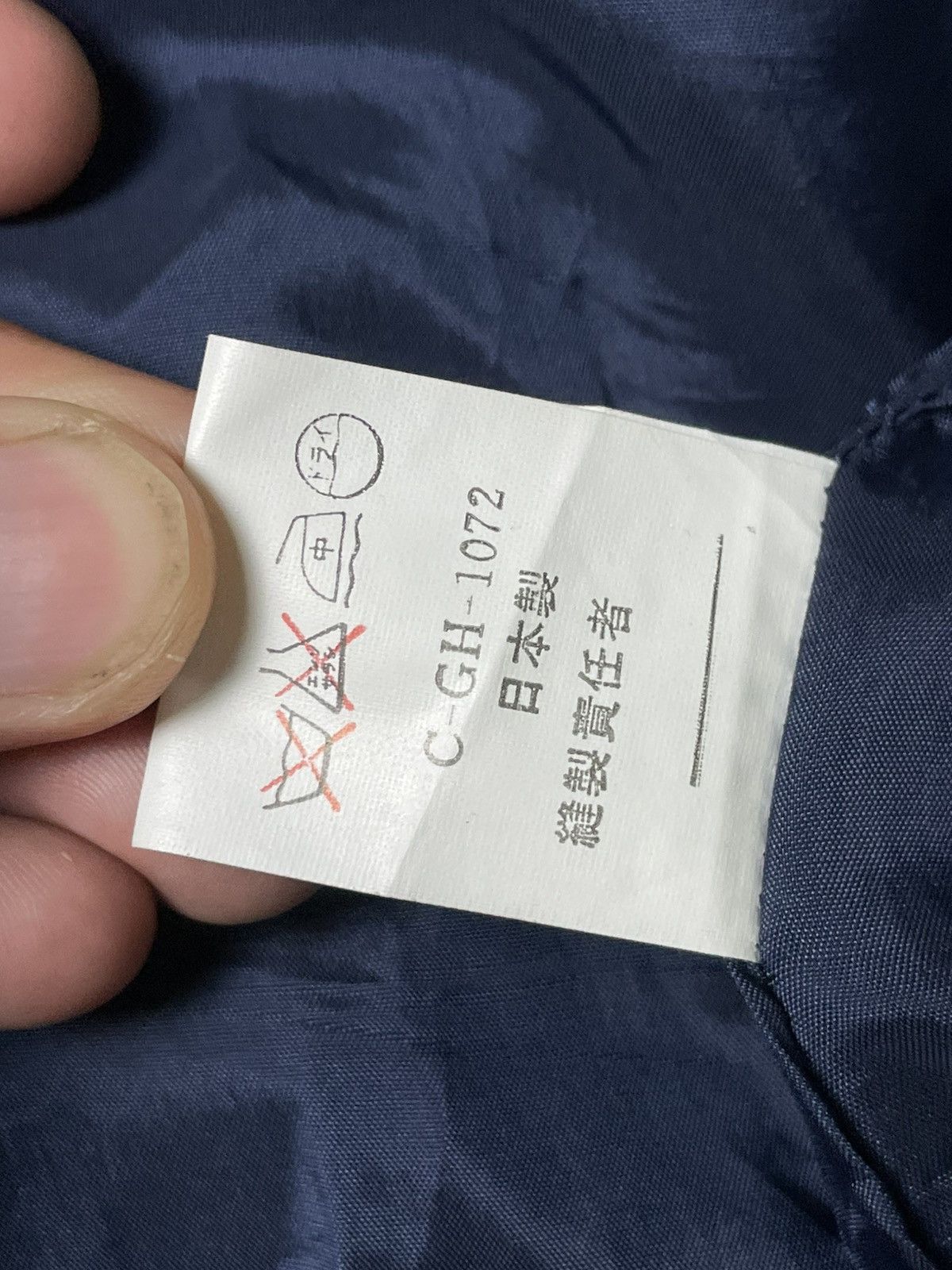 Japanese Brand × Vintage Pissaro Japanese Brand Wool Coat (61) Size US S / EU 44-46 / 1 - 10 Thumbnail