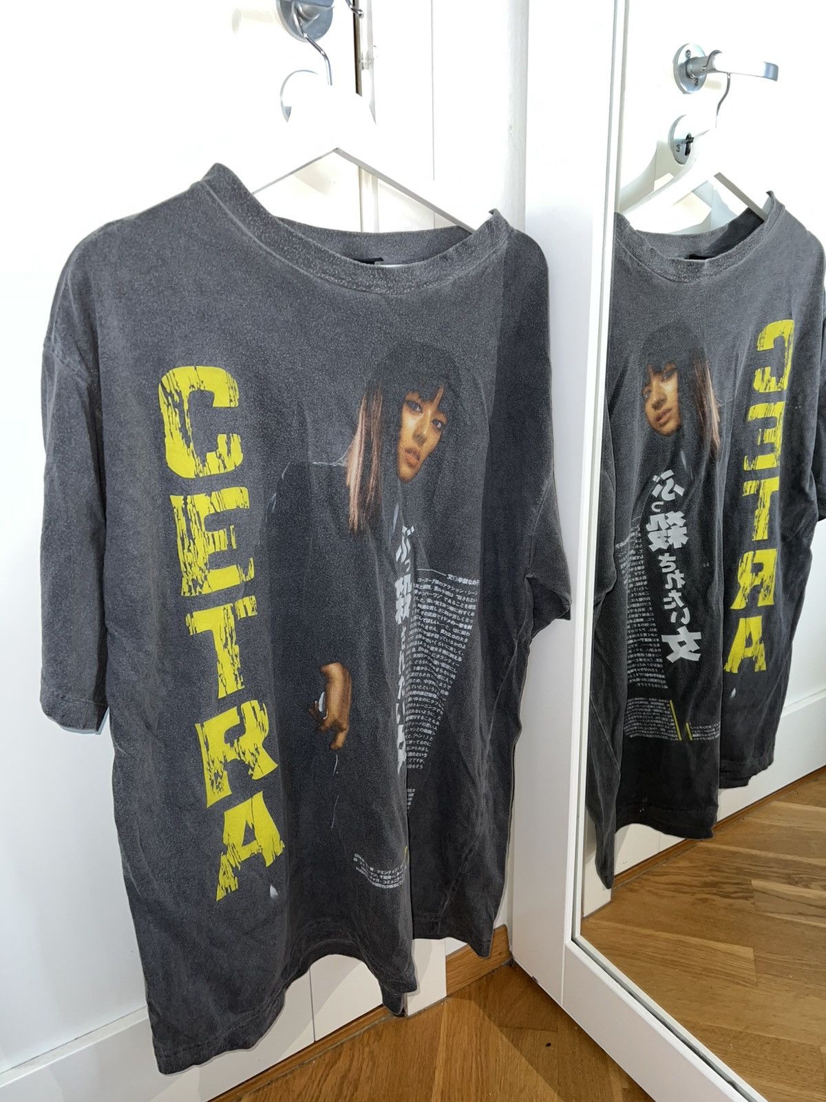 Other Cetra Visions Size US L / EU 52-54 / 3 - 1 Thumbnail