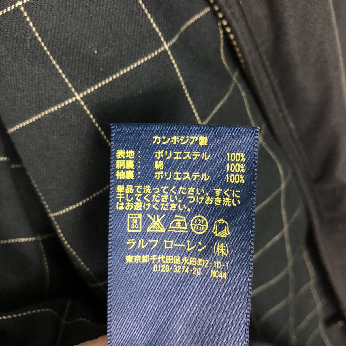 Polo Ralph Lauren 🔥RICH BLACK VINTAGE BOMBER JACKET POLO RALPH LAUREN BLANKET Size US S / EU 44-46 / 1 - 24 Thumbnail
