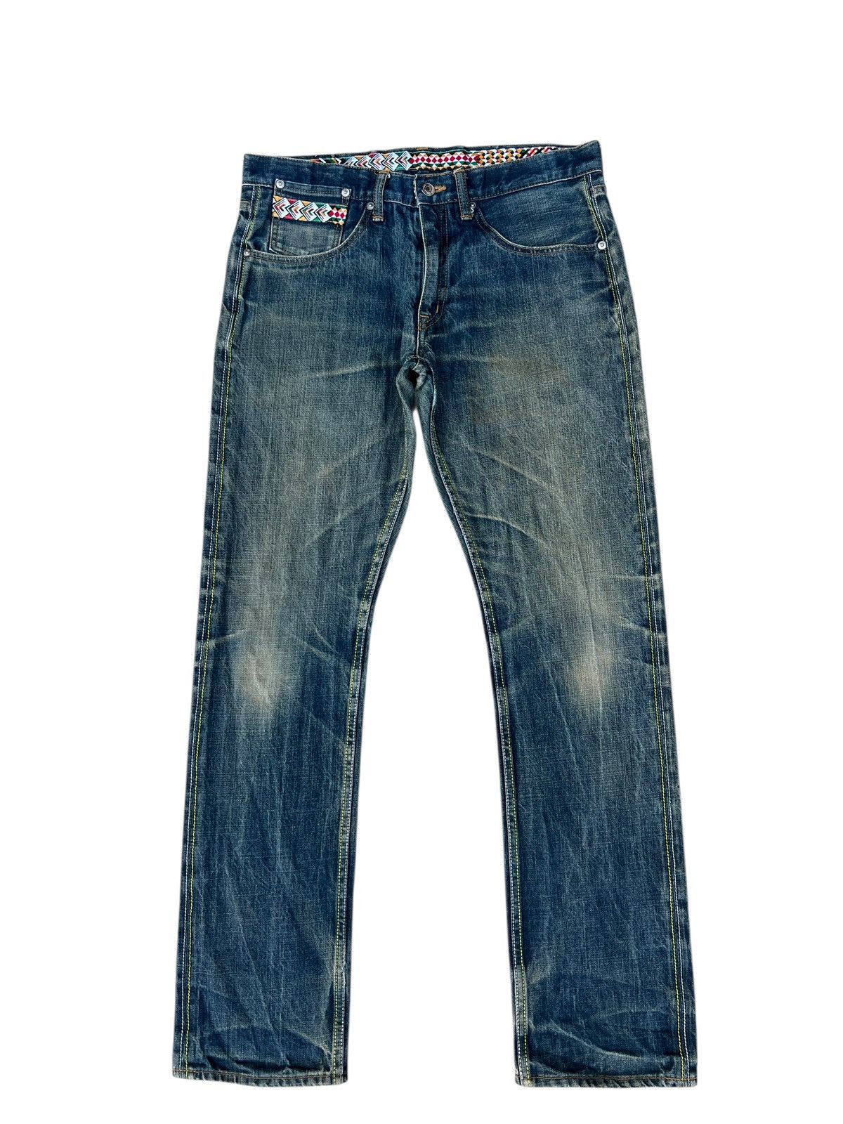 Swagger Vintage Swagger Japan Faded Dirty Mud Denim Jeans Size US 32 / EU 48 - 1 Thumbnail