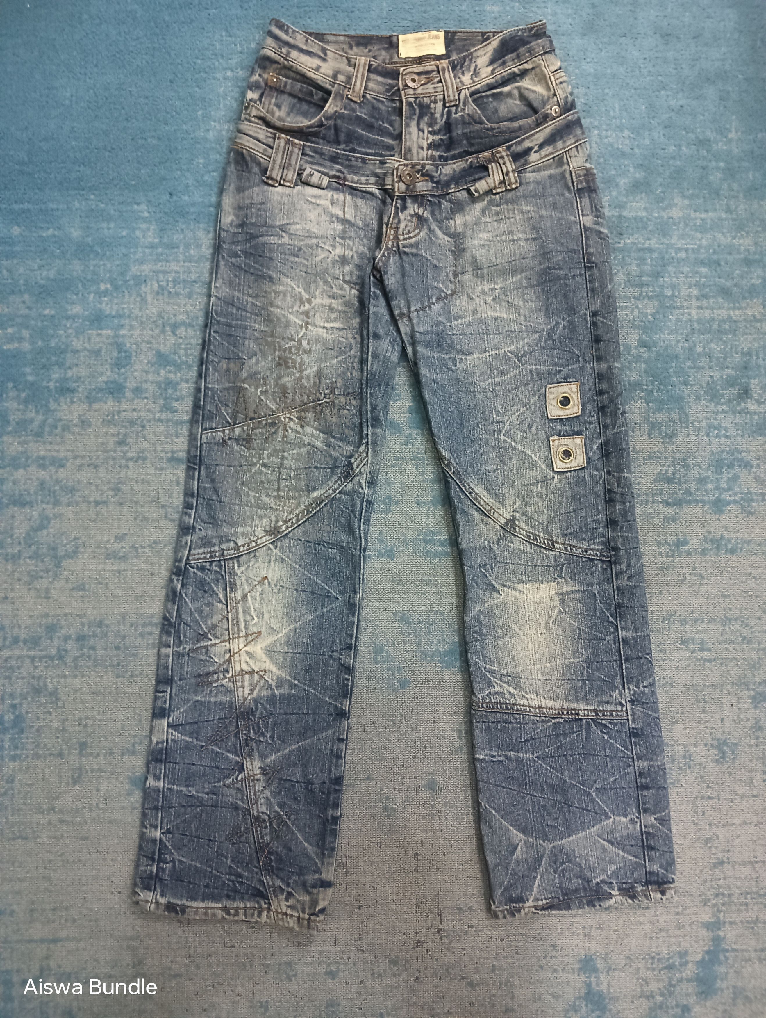 Japanese Brand URBAN JEANS ASTON COLLECTION DISTRESSED DOUBLE WAIST Size US 29 - 1 Thumbnail