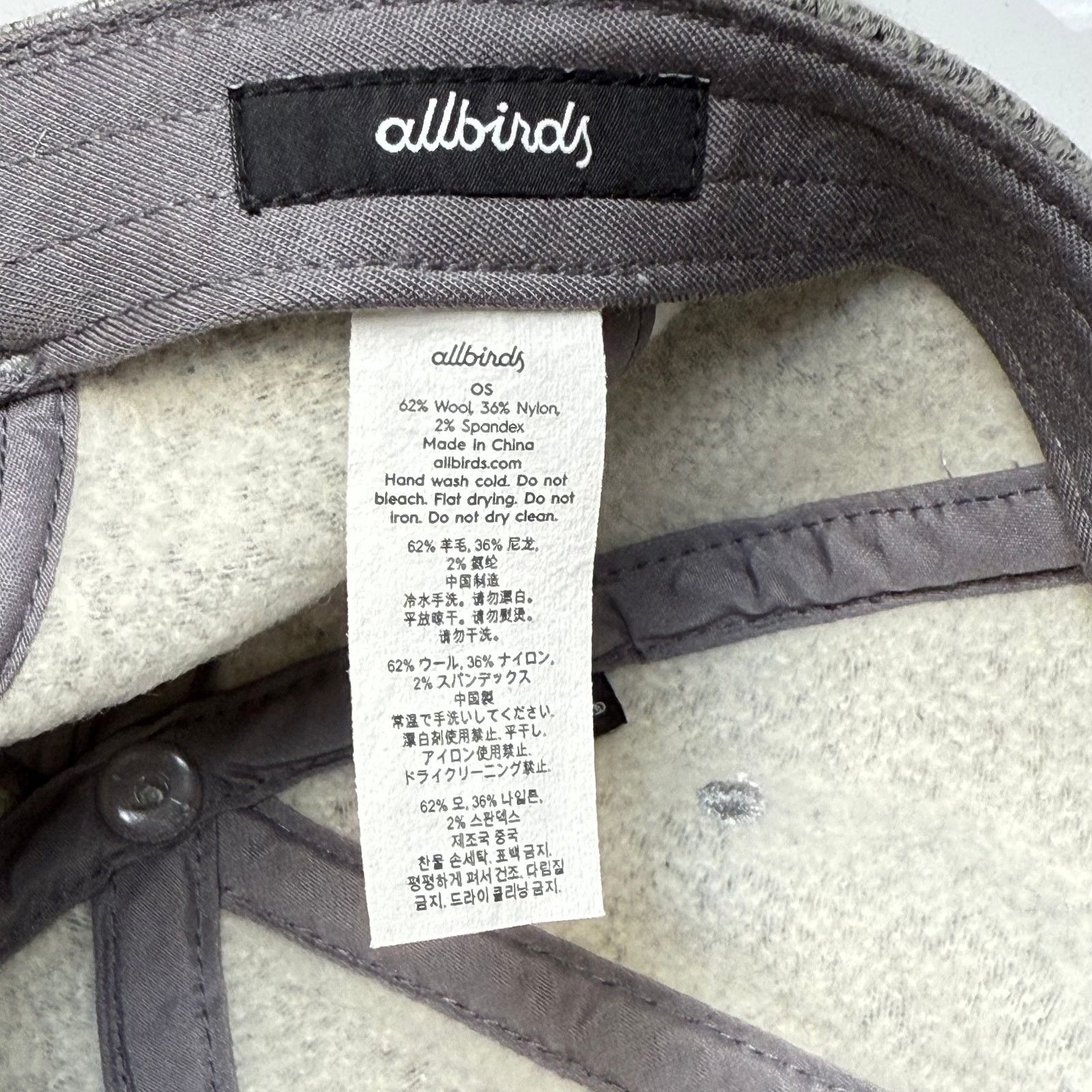 Allbirds Allbirds Wool Baseball Cap Hat Gray Adjustable Sustainable Size ONE SIZE - 8 Thumbnail