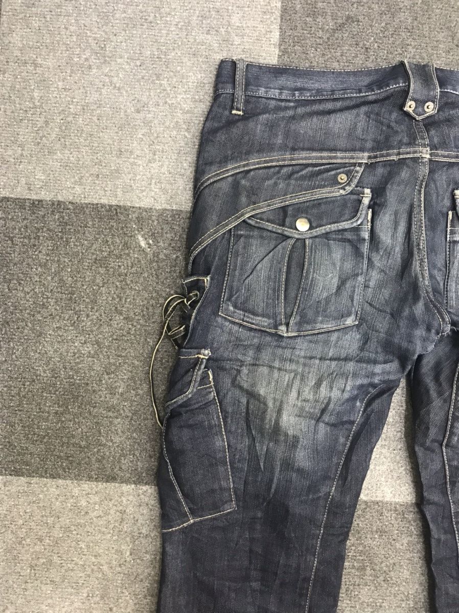 PPFM 💥Archival PPFM Seditionaries Multipockets Lace Up Pant F630 Size US 33 - 15 Thumbnail