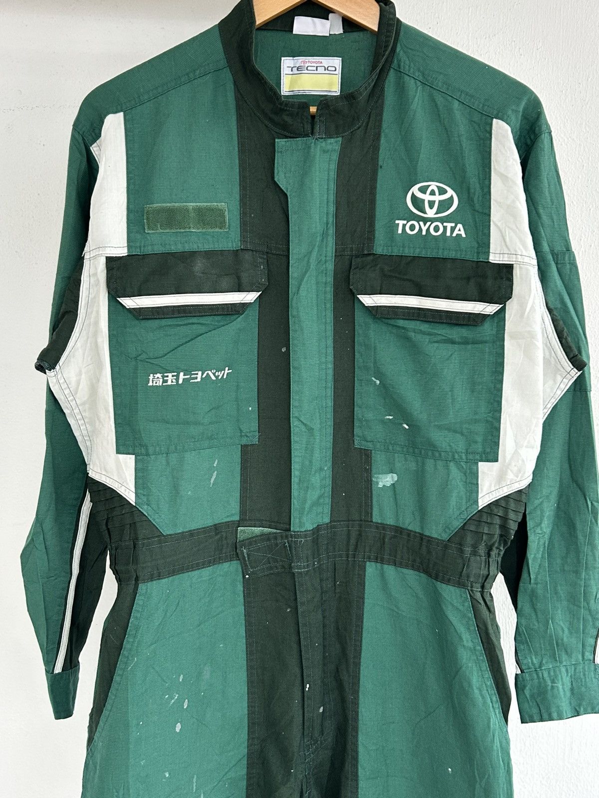 Vintage Toyopet Toyota Techno Vintage Coverall Japan Green Size US 34 / EU 50 - 3 Thumbnail