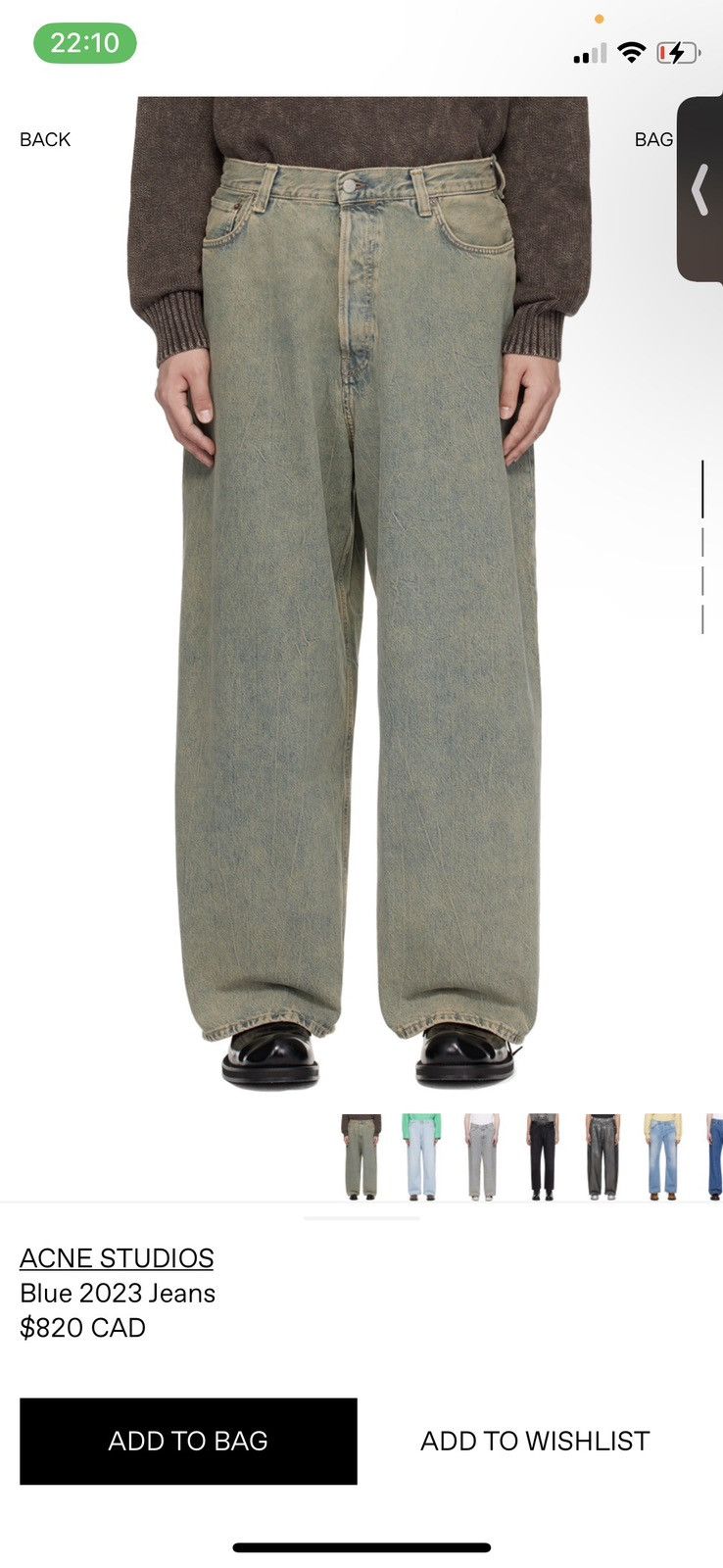 Acne Studios acne studios jeans (blue 2023) Size US 30 / EU 46 - 1 Thumbnail