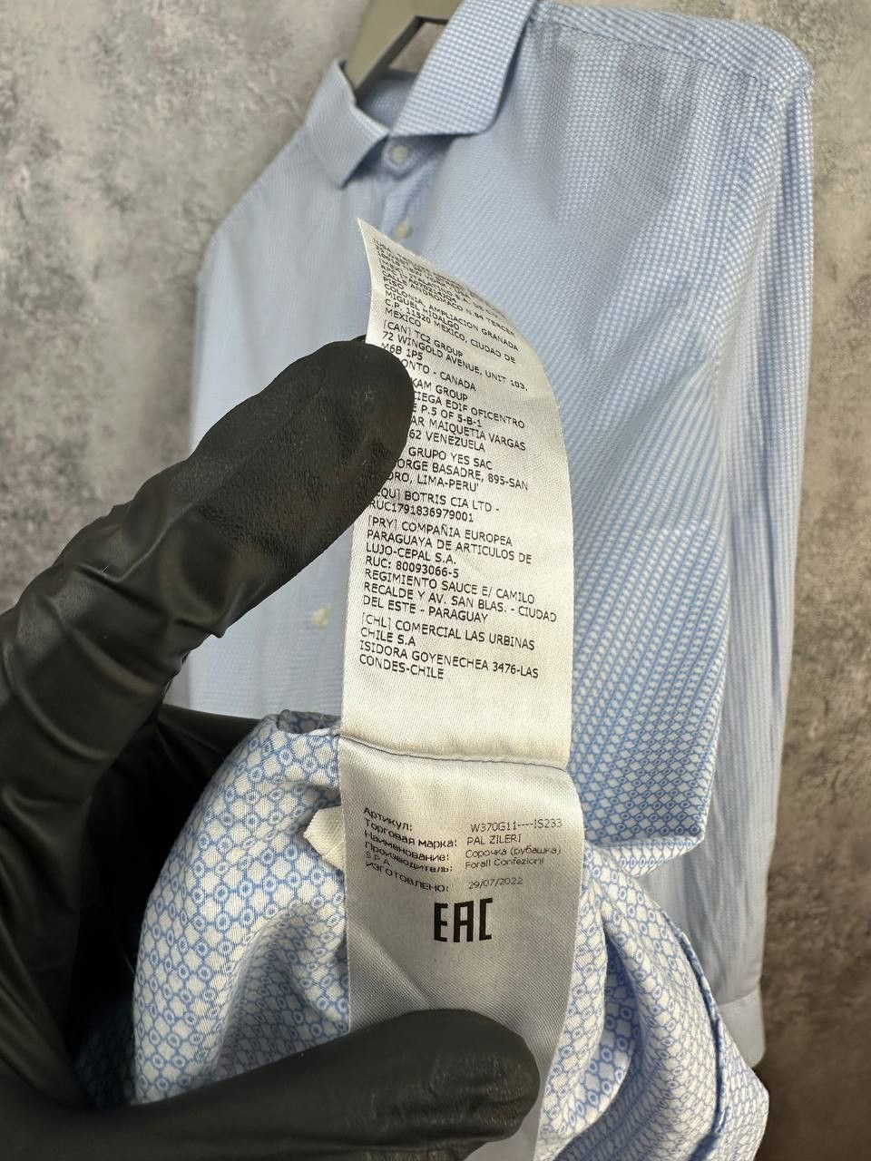 Pal Zileri Pal Zileri Luxury Cotton Poplin Micro Geometric Shirt Size US XXL / EU 58 / 5 - 13 Thumbnail
