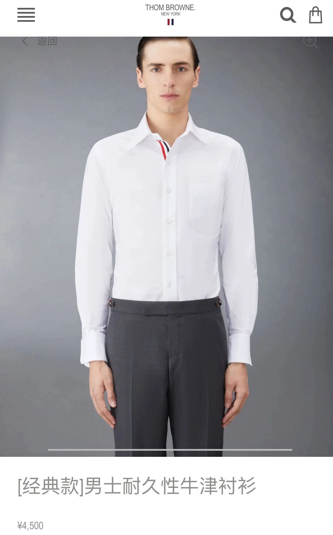 Thom Browne Thom Browne 2-Cuff Oxford Shirt Size 00 99 New Size US XXS / EU 40 - 5 Thumbnail