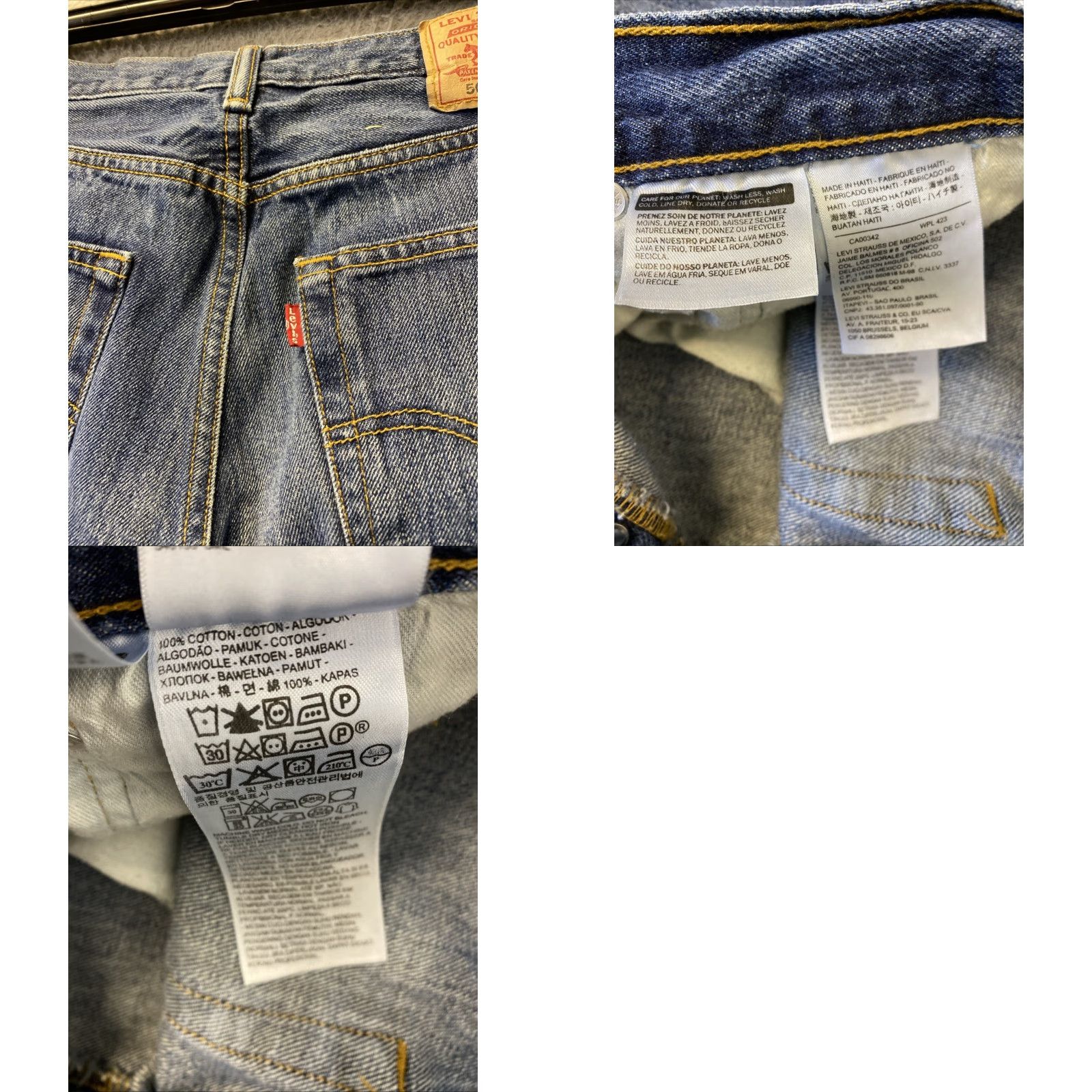 Levi's Vintage Levi's 501 Original Trimmed to Fit Men's 32x26 Jeans /156-21 Size US 32 / EU 48 - 8 Thumbnail