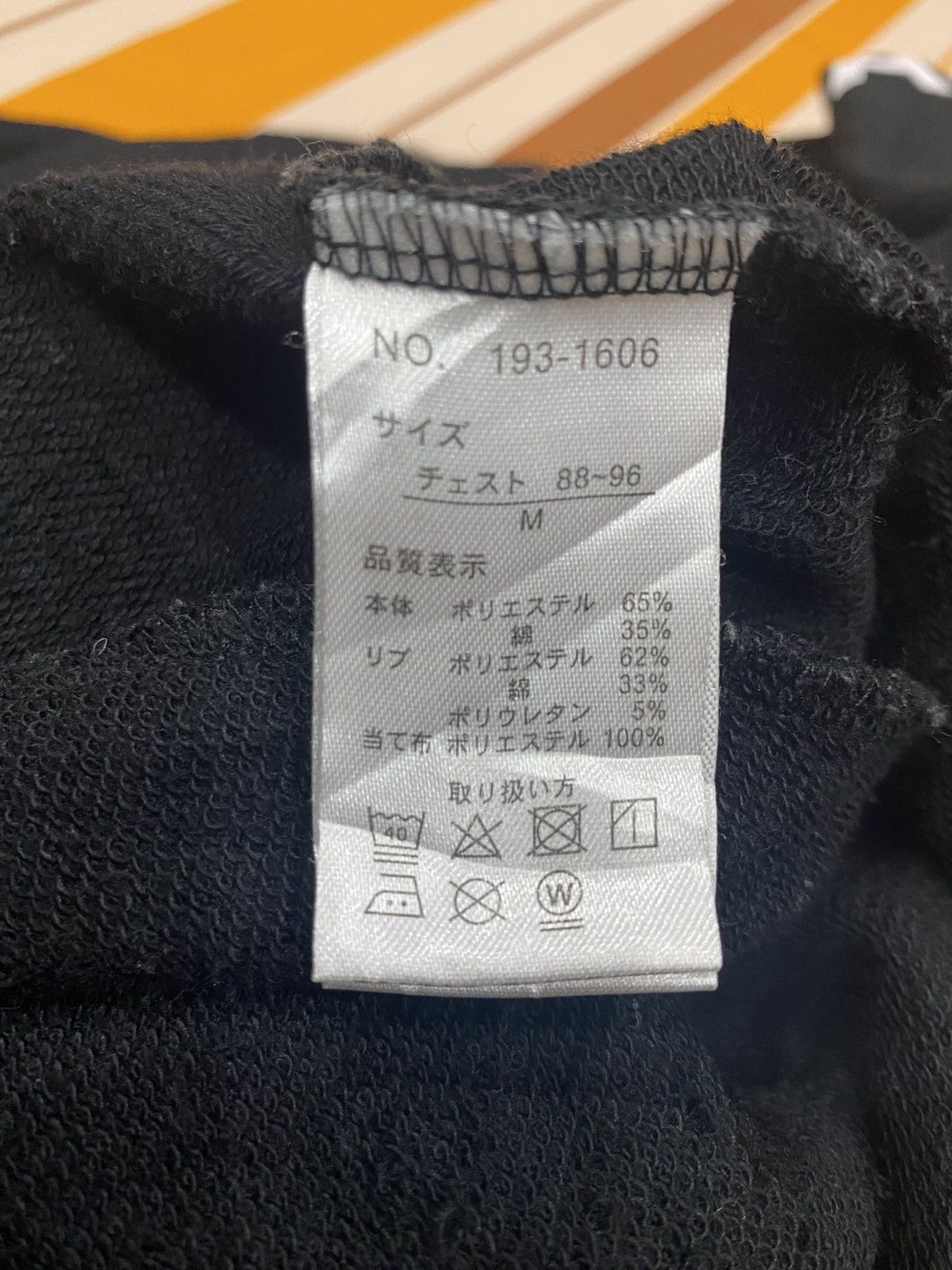 In The Attic Rare IN THE ATTIC Black Society Hoodie Size US M / EU 48-50 / 2 - 11 Thumbnail