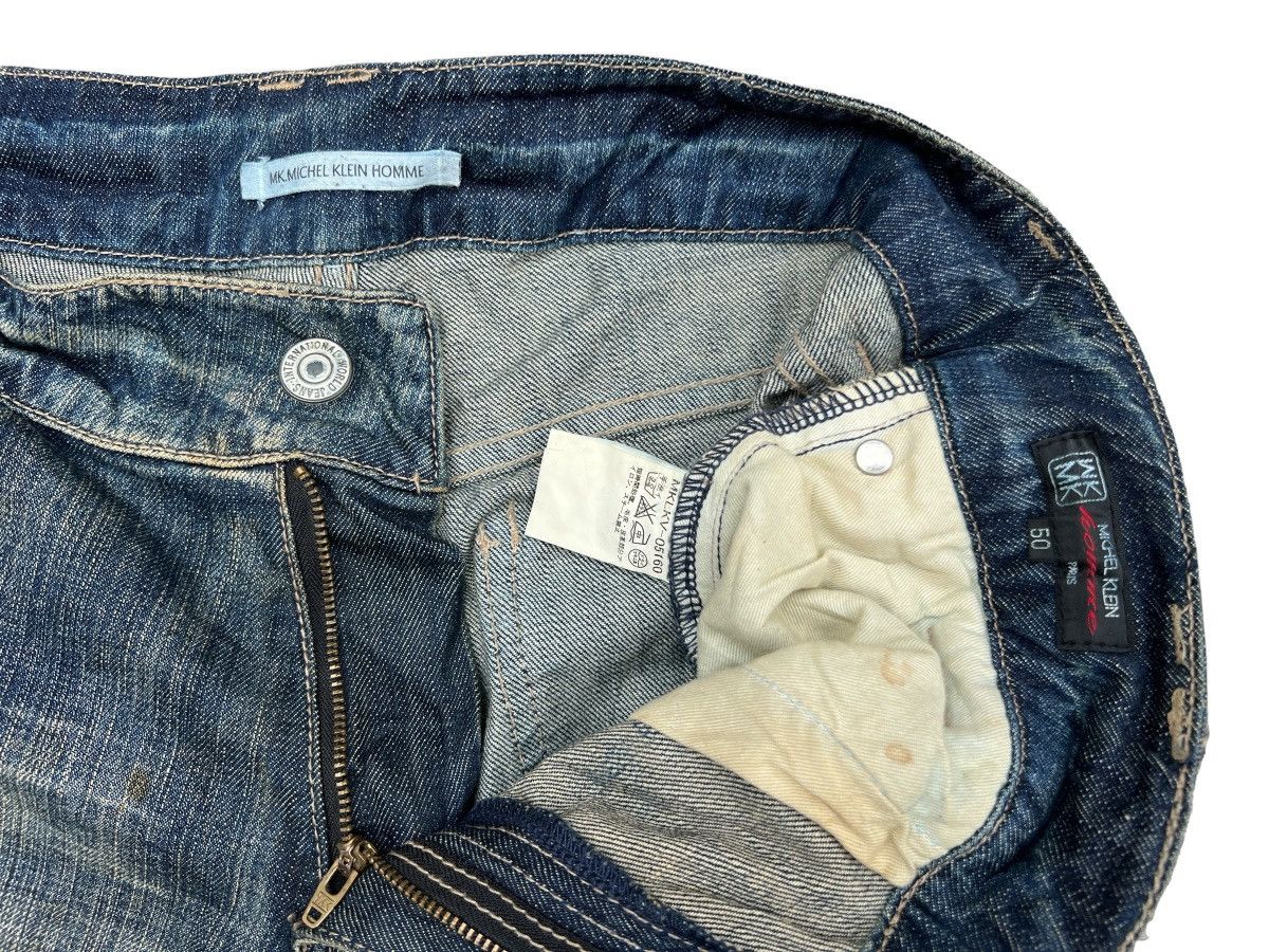 Michel Klein Michael Klein Distressed Faded Flare Denim Jeans 34x33 Size 34" / US 12 / IT 48 - 9 Thumbnail