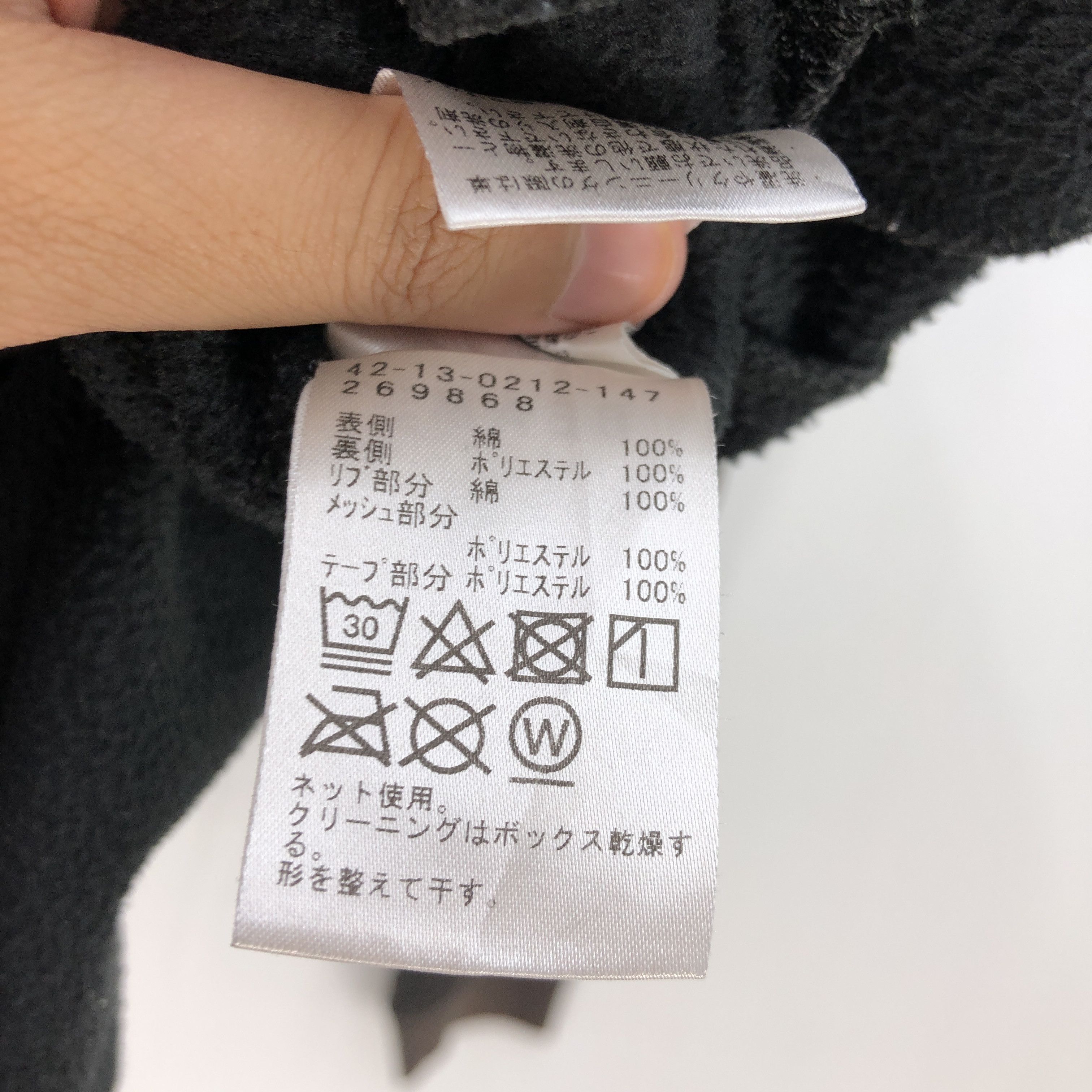 Beams Plus Beam Plus Sweater Hoodie Japan Camouflage Zipper Sweatshirt Size US M / EU 48-50 / 2 - 7 Thumbnail