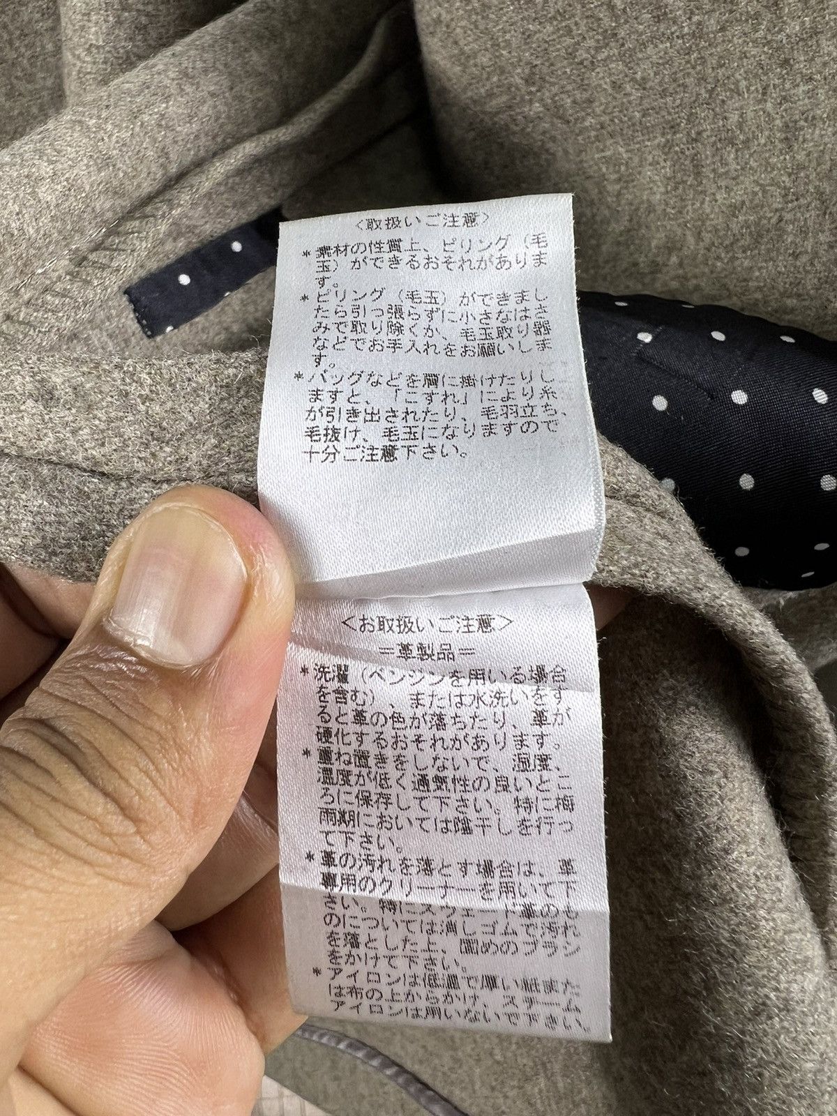 Paul Smith 🔥Super Private Collection🔥 Duffle Coat w/ Leather Part Size US M / EU 48-50 / 2 - 13 Thumbnail