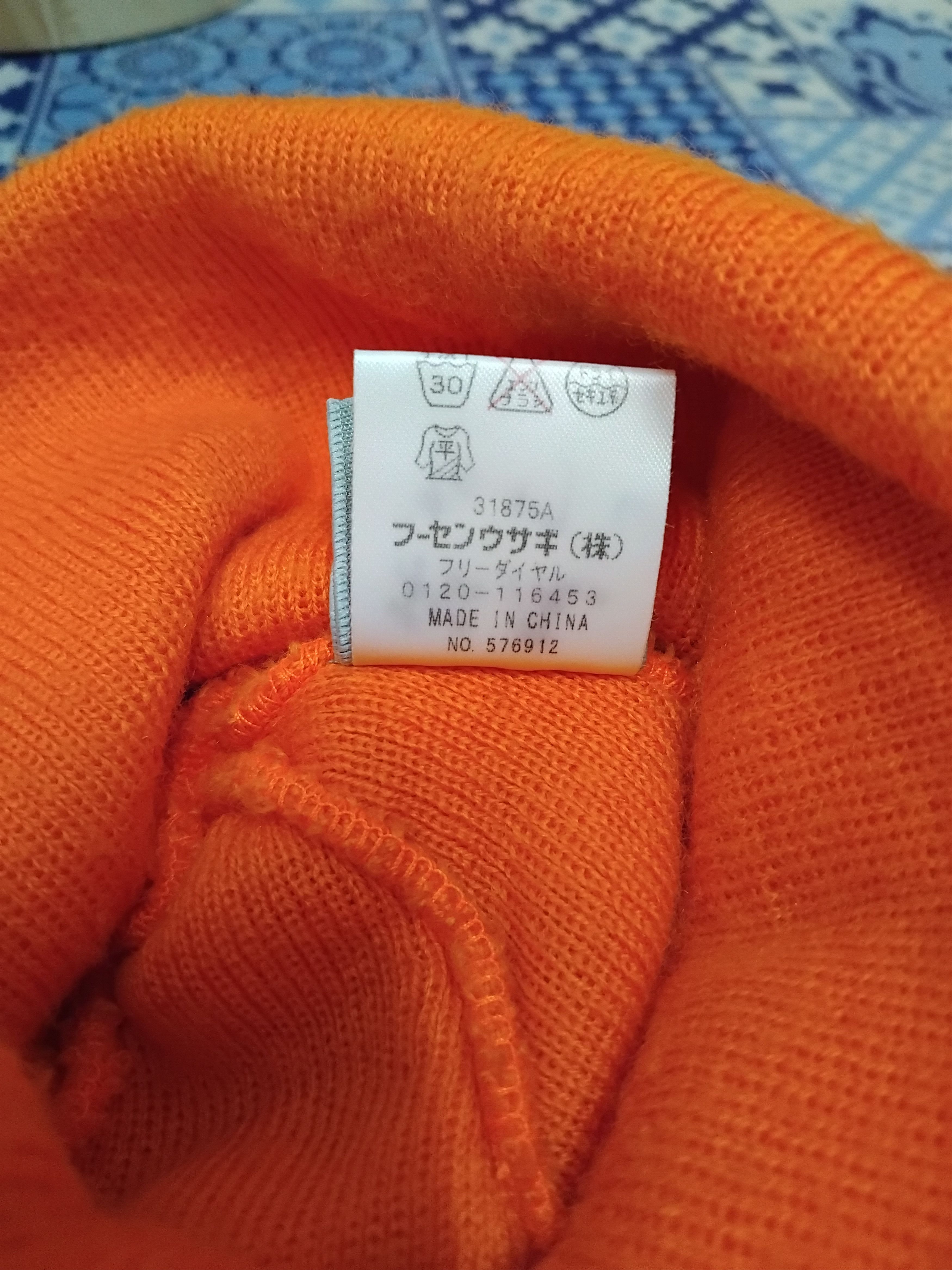 Nike 💥Nike terminator orange colour beanie hat Size ONE SIZE - 4 Thumbnail