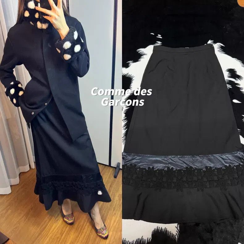 Comme des Garcons Comme Des Garcons size M Mixed Materials Fish Tail Long Sk Size 23" - 1 Thumbnail